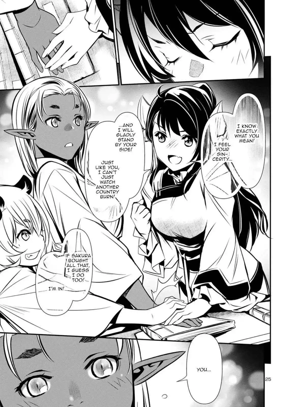Shinju no Nectar Chapter 97 page 25
