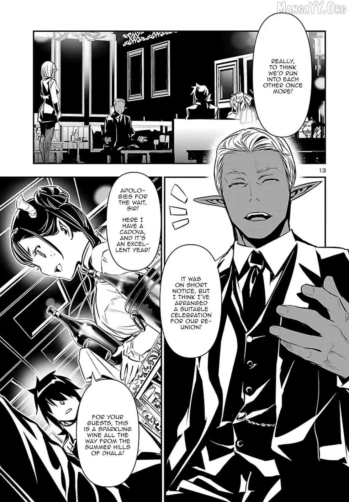 Shinju no Nectar Chapter 100 page 14