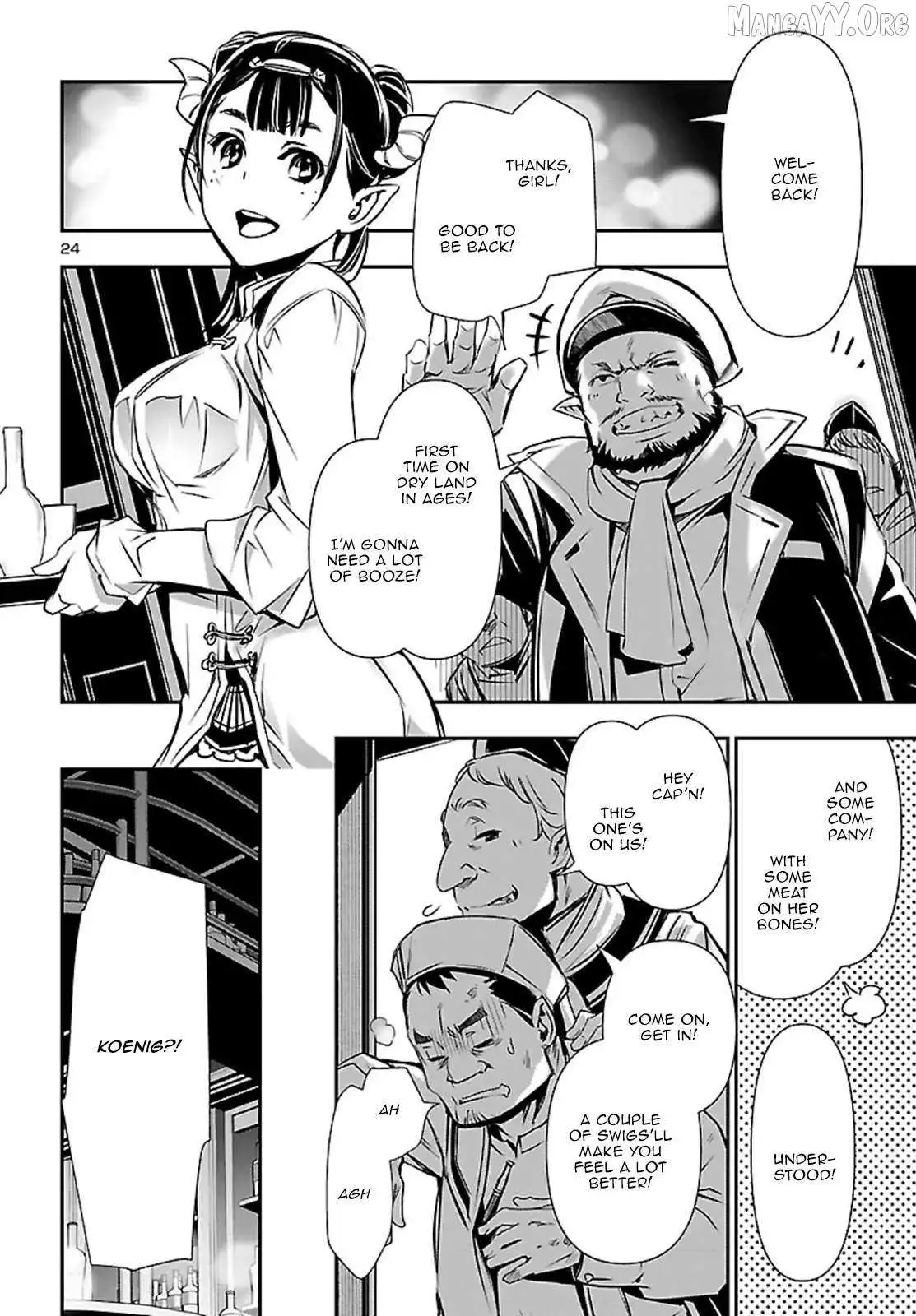 Shinju no Nectar Chapter 100 page 25