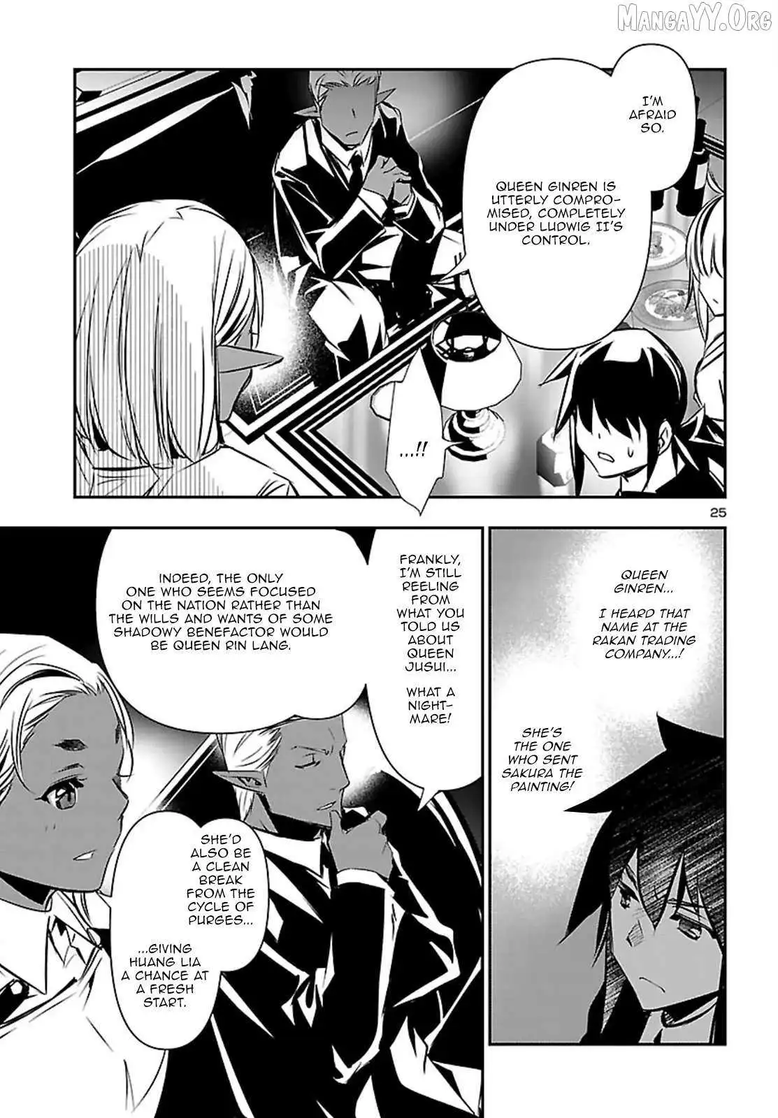 Shinju no Nectar Chapter 100 page 26