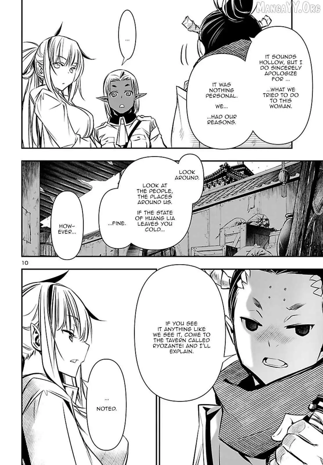 Shinju no Nectar Chapter 100 page 11