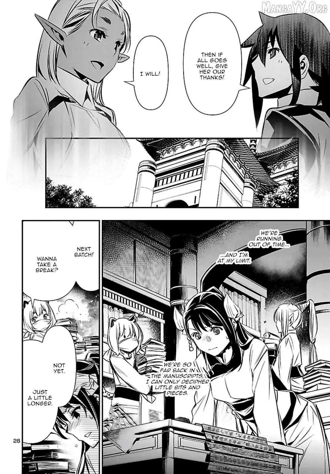 Shinju no Nectar Chapter 100 page 29