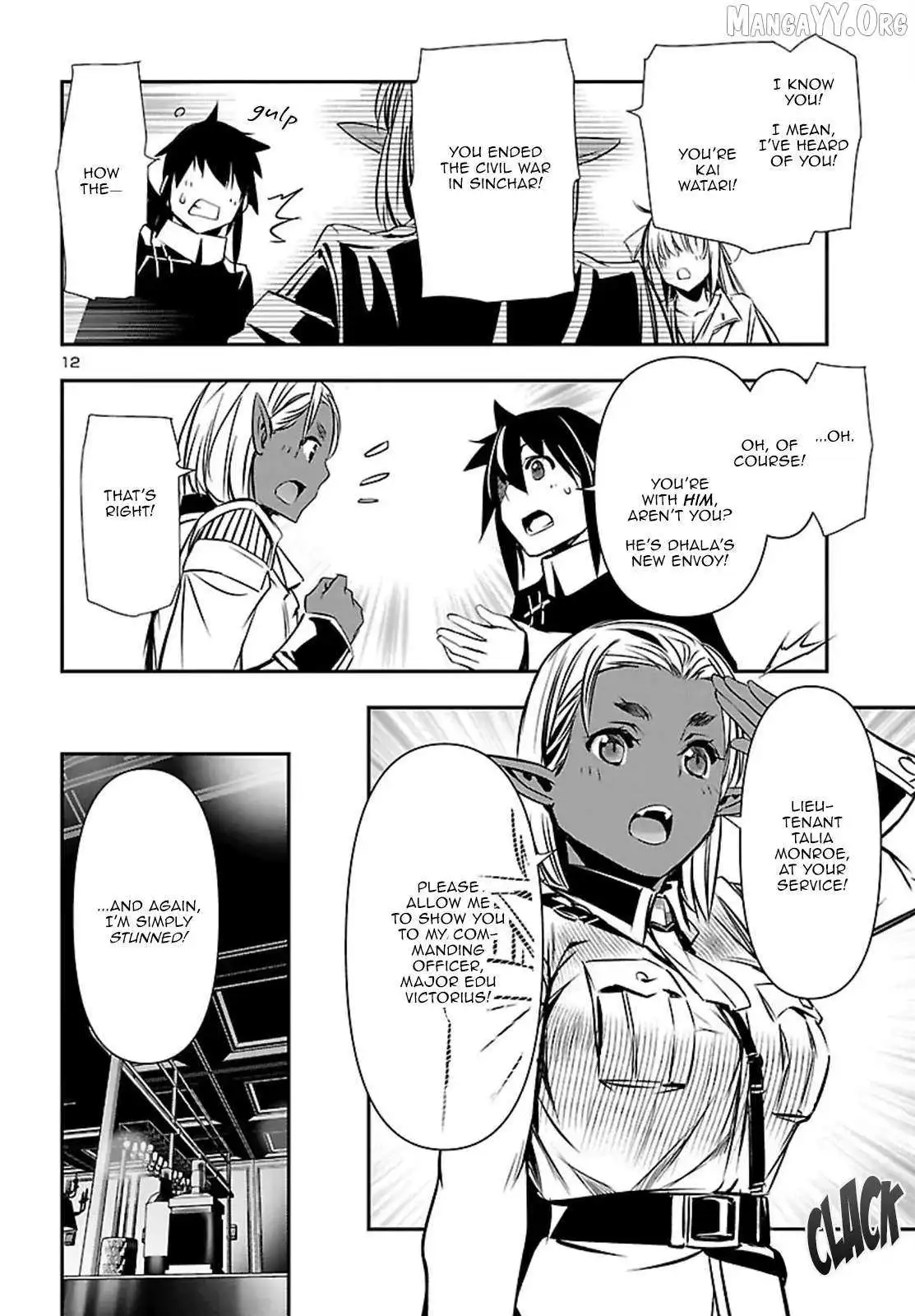 Shinju no Nectar Chapter 100 page 13