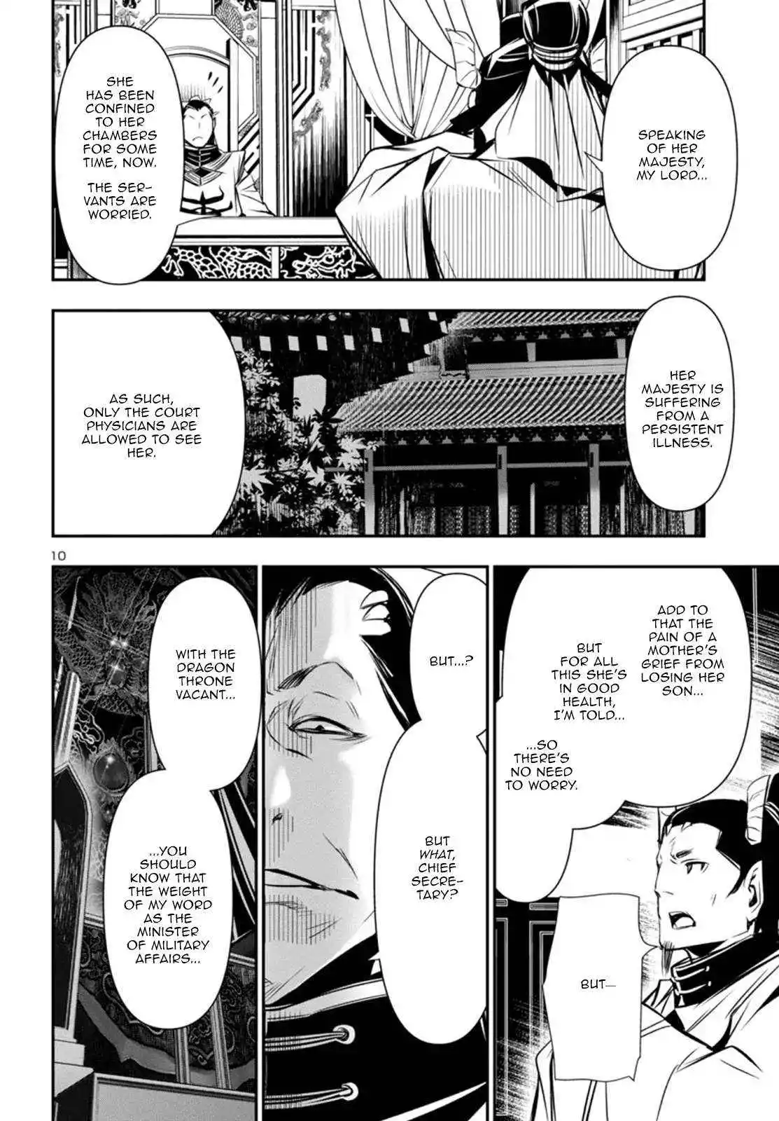Shinju no Nectar Chapter 98 page 11