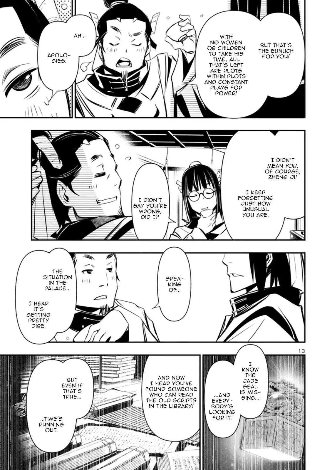 Shinju no Nectar Chapter 98 page 14