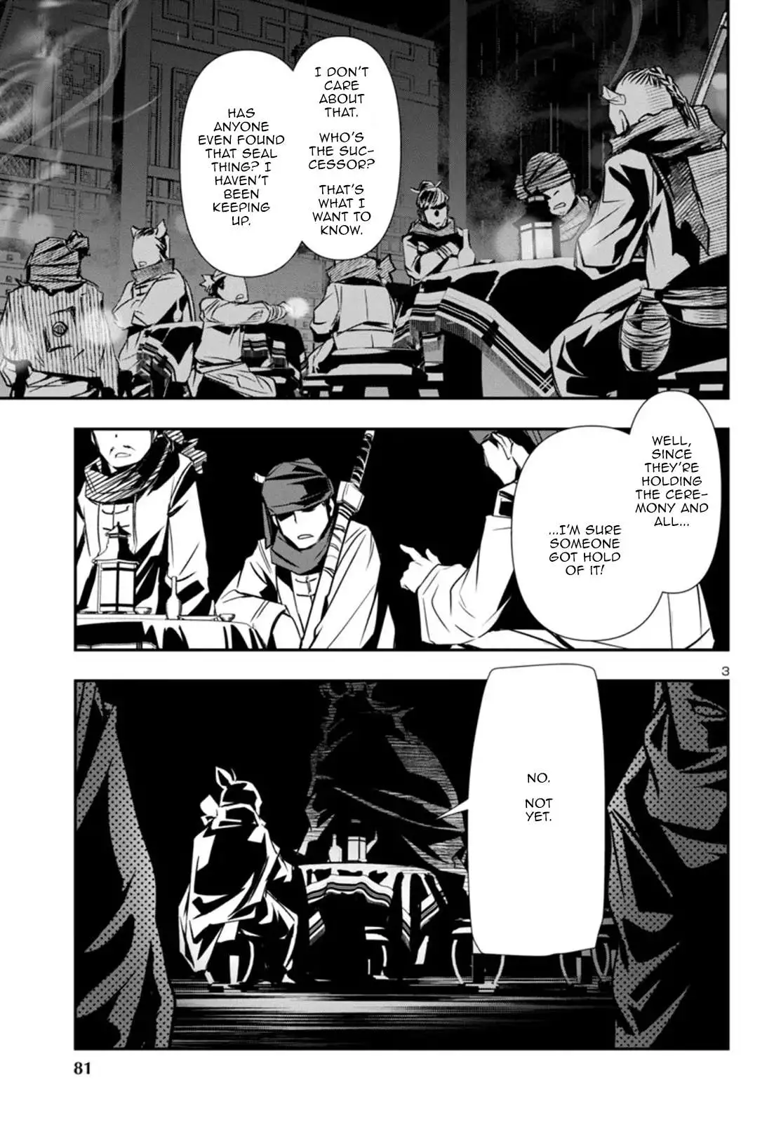 Shinju no Nectar Chapter 98 page 4