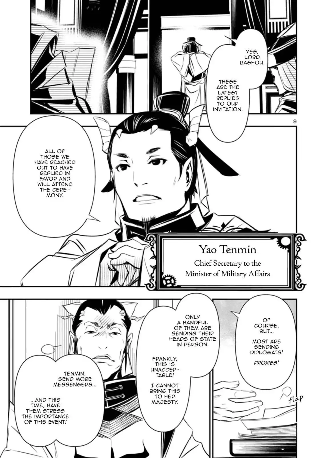 Shinju no Nectar Chapter 98 page 10