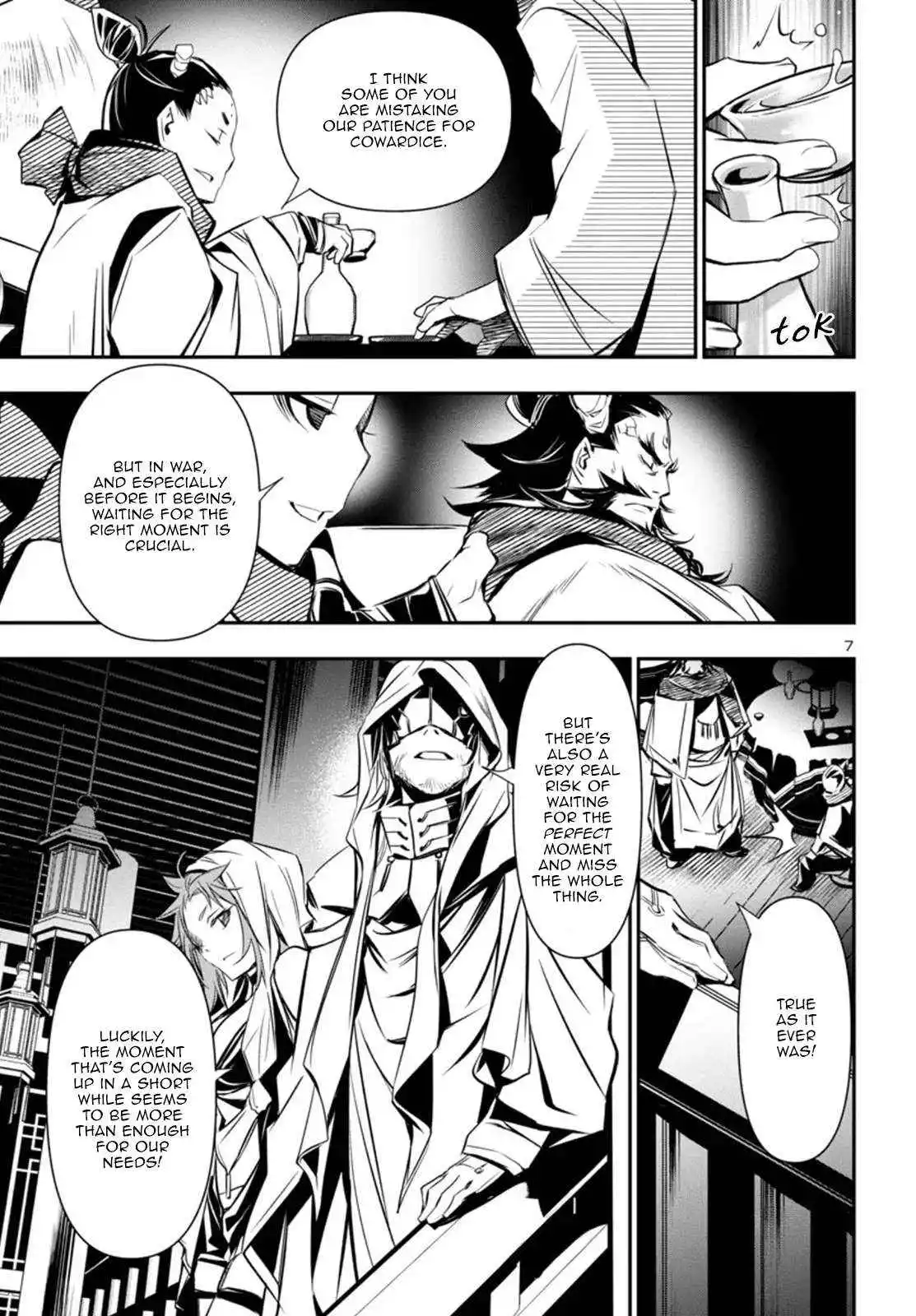 Shinju no Nectar Chapter 98 page 8