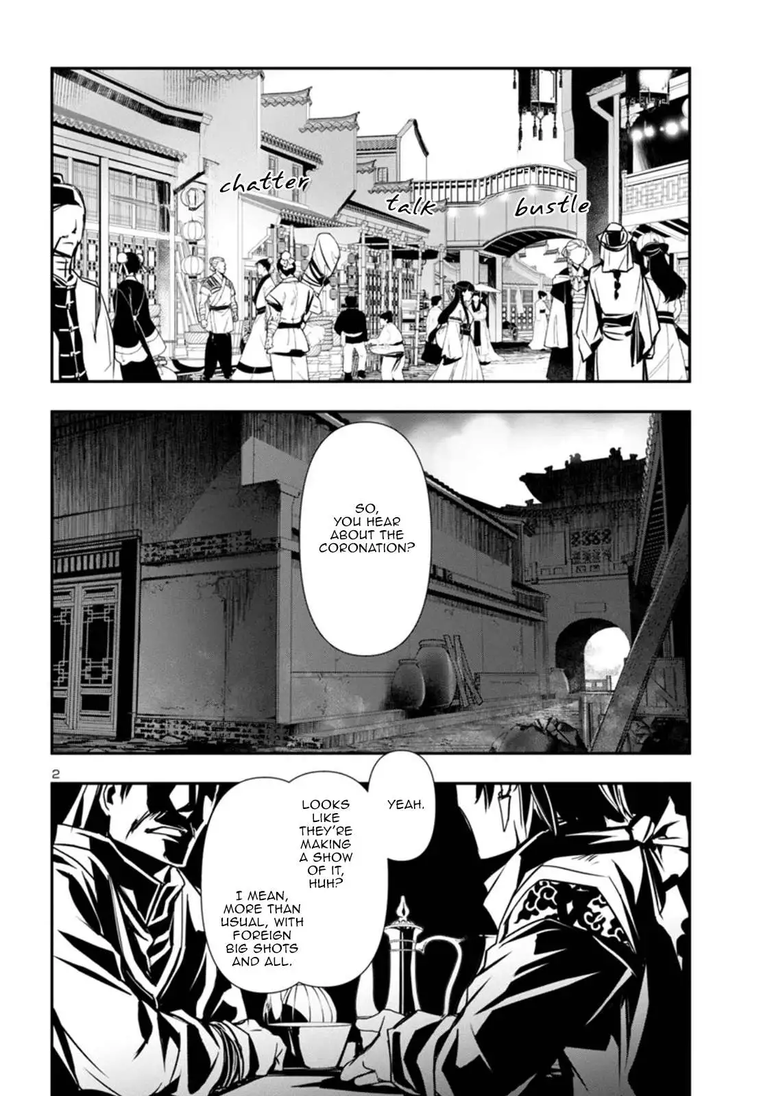 Shinju no Nectar Chapter 98 page 3