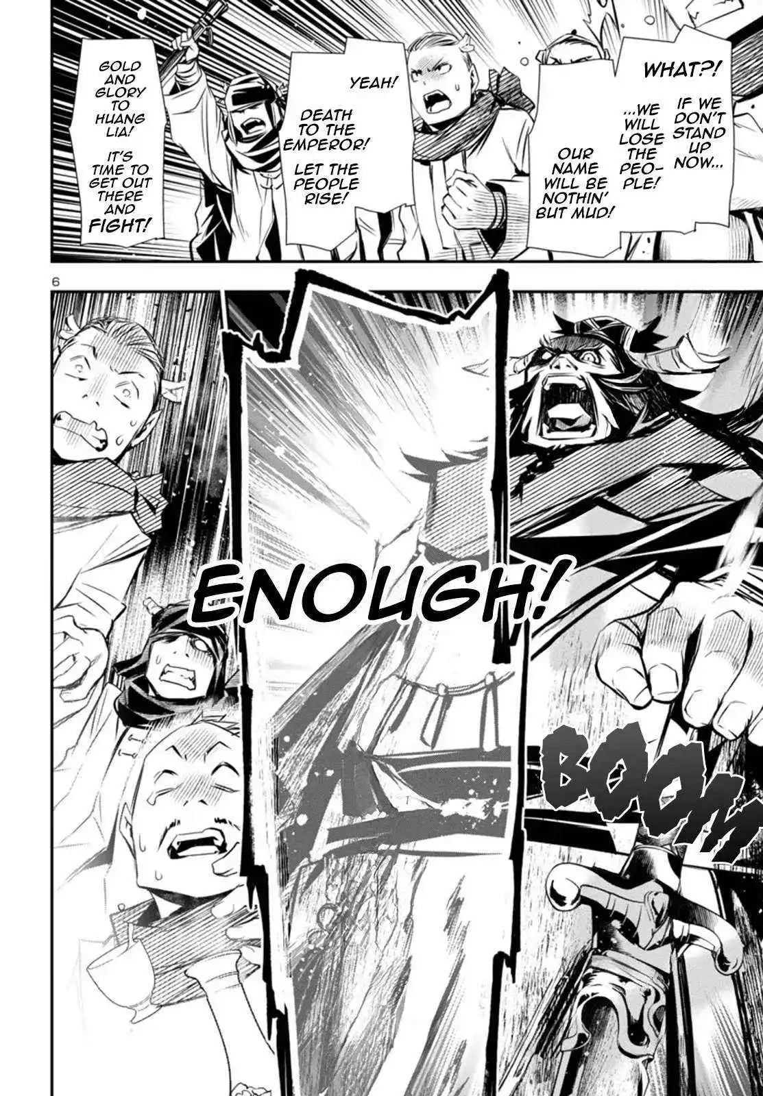 Shinju no Nectar Chapter 98 page 7