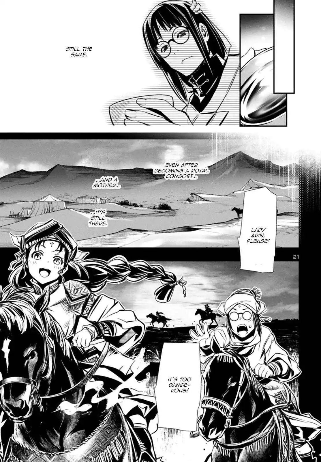 Shinju no Nectar Chapter 98 page 22