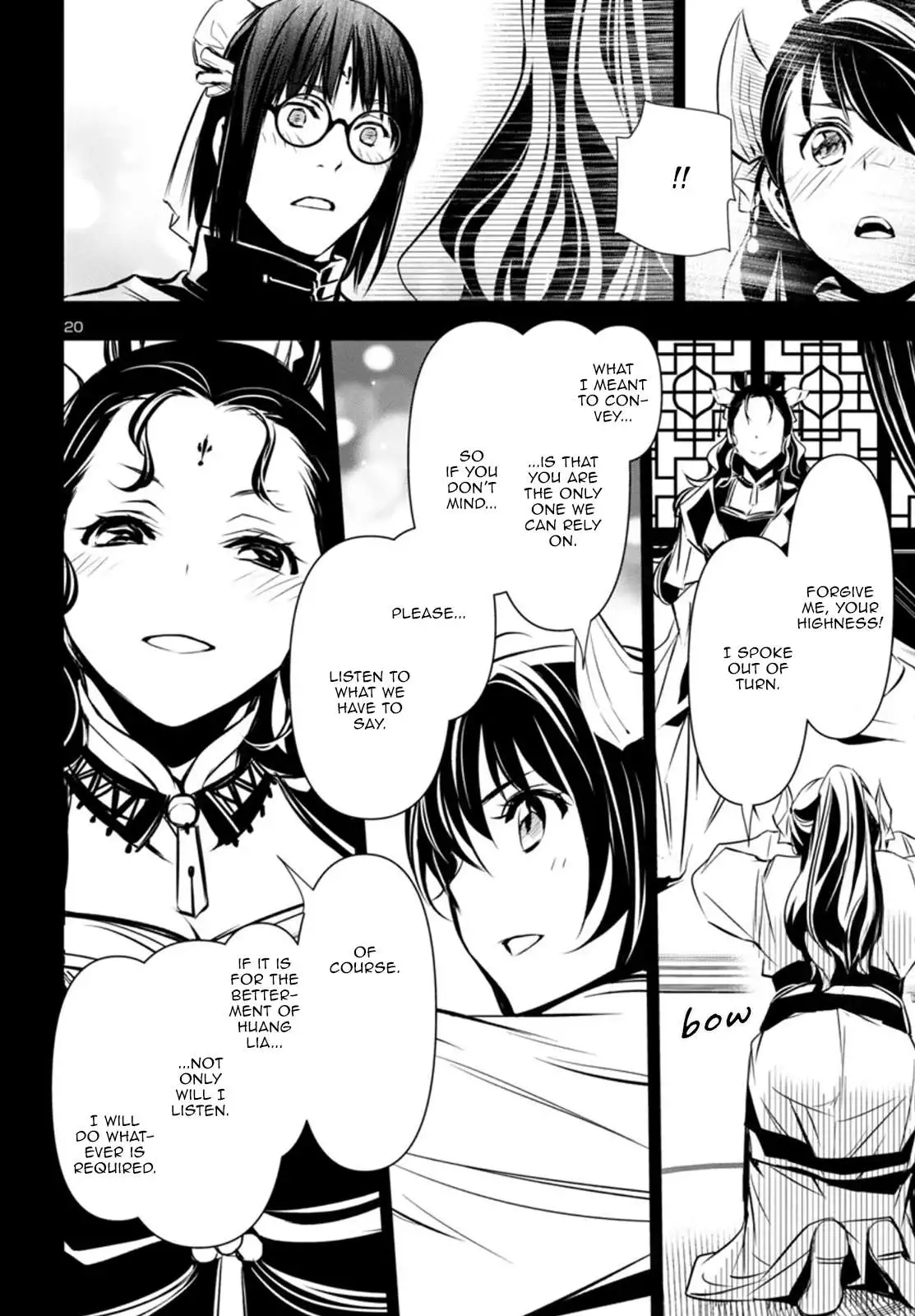 Shinju no Nectar Chapter 98 page 21
