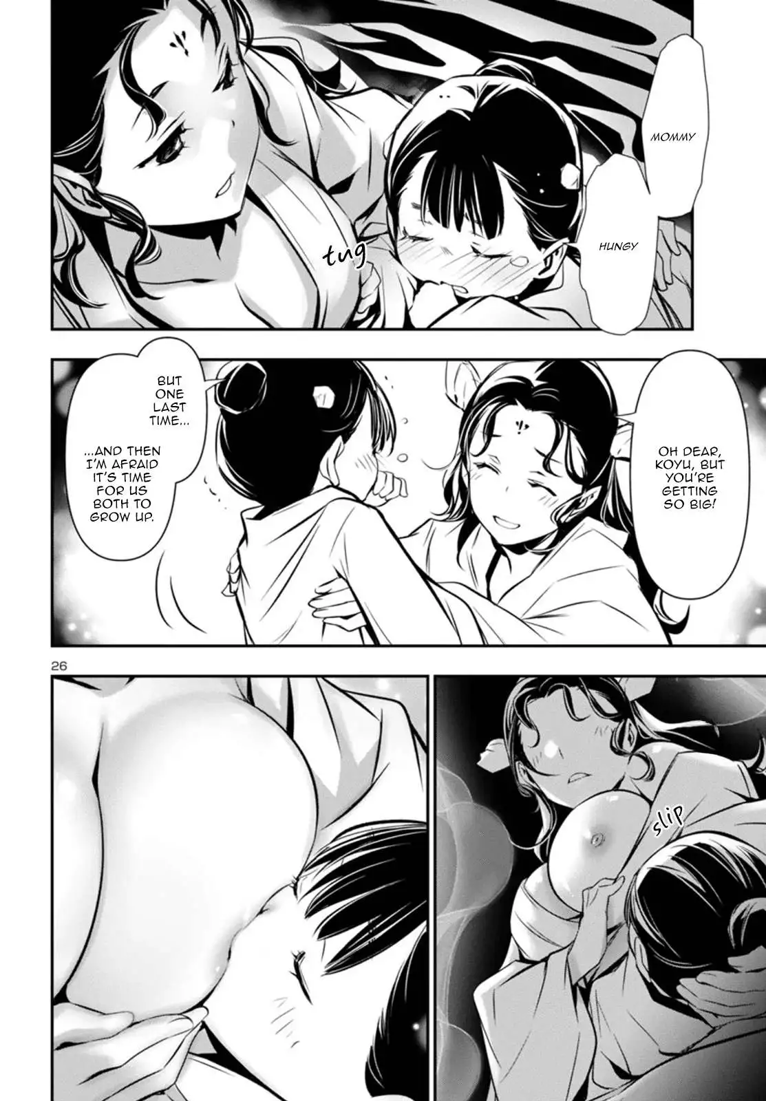 Shinju no Nectar Chapter 98 page 27