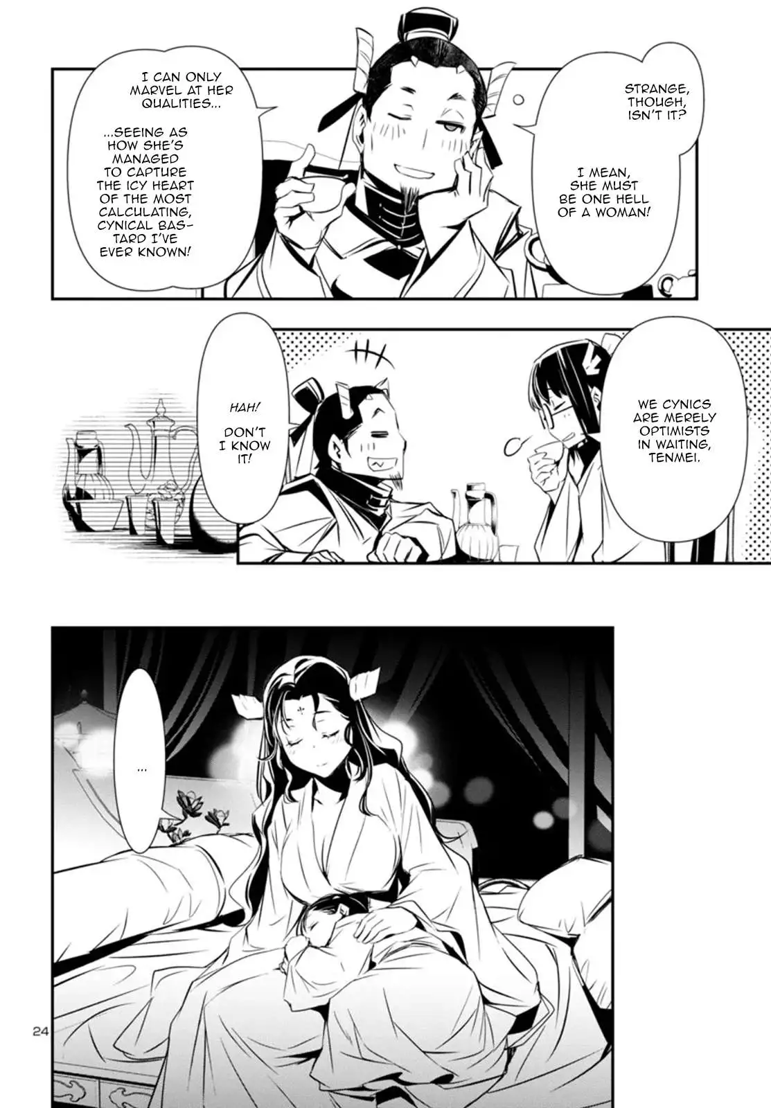 Shinju no Nectar Chapter 98 page 25