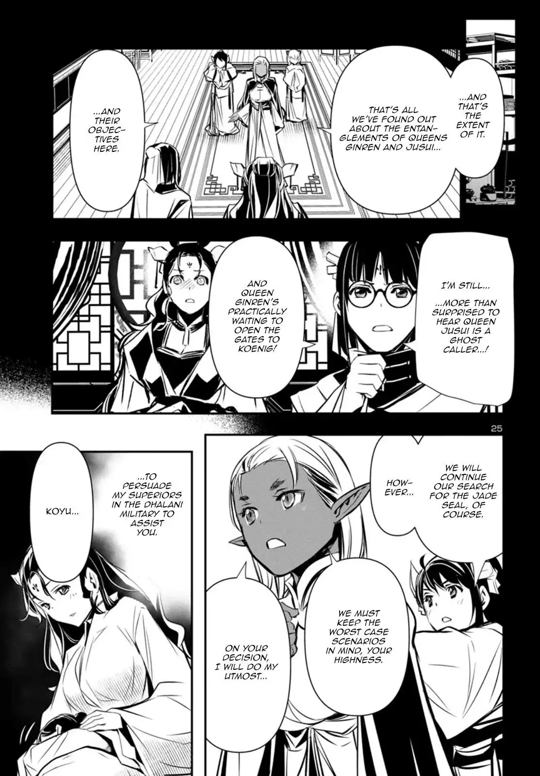 Shinju no Nectar Chapter 98 page 26