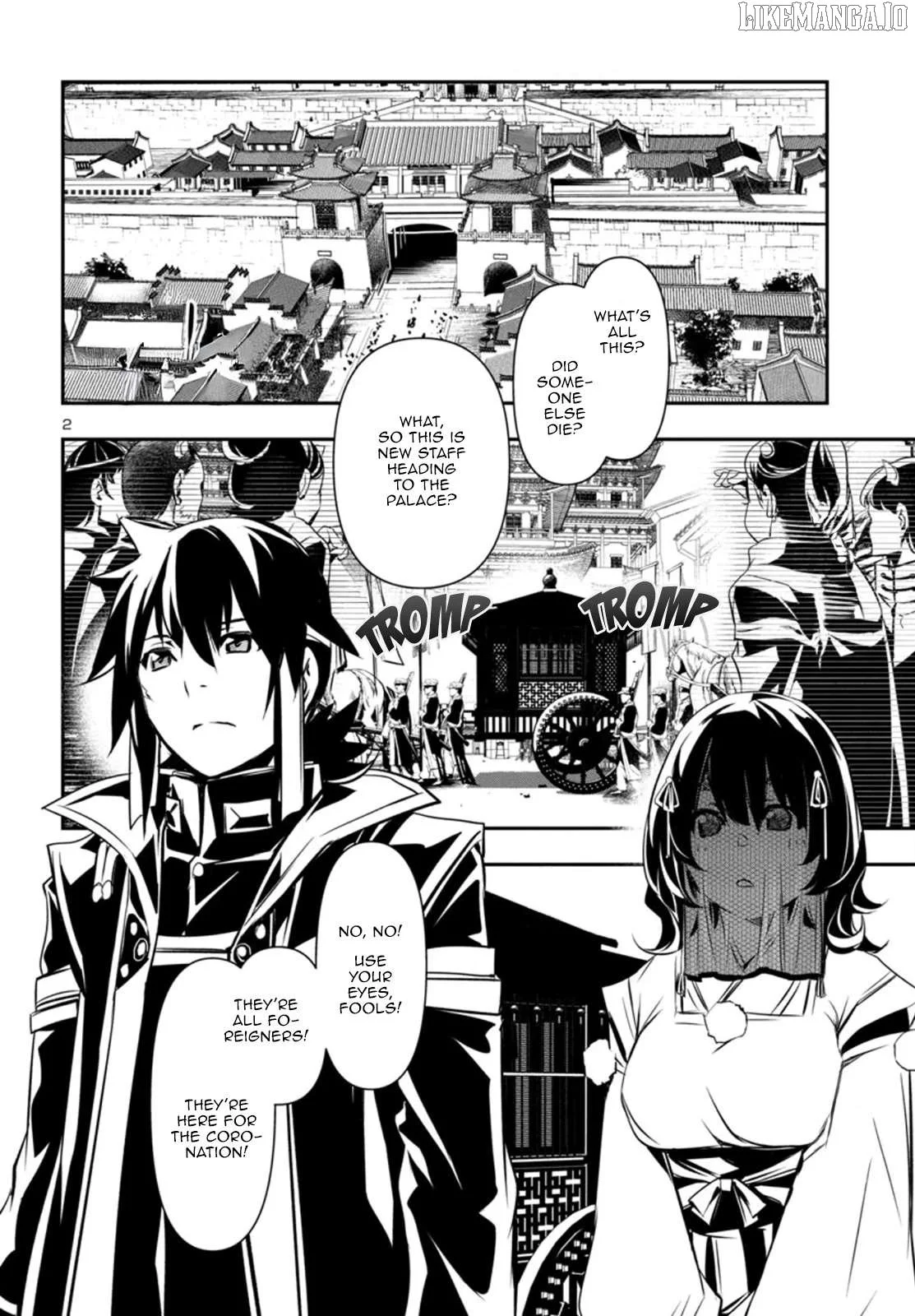Shinju no Nectar Chapter 99 page 2