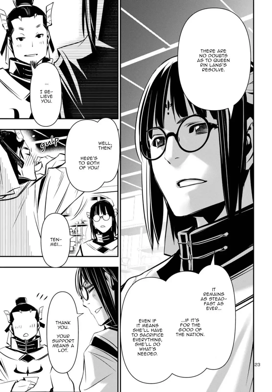 Shinju no Nectar Chapter 98 page 24