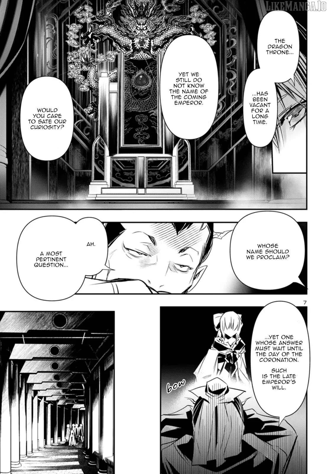 Shinju no Nectar Chapter 99 page 7