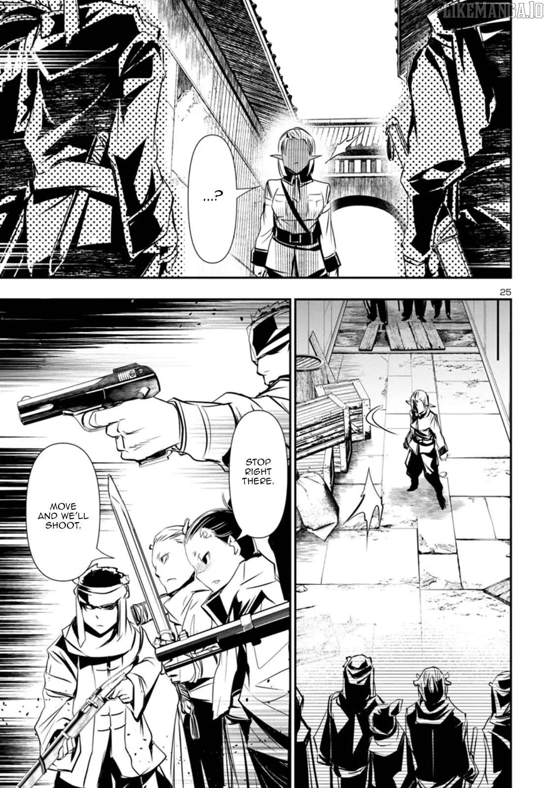 Shinju no Nectar Chapter 99 page 25