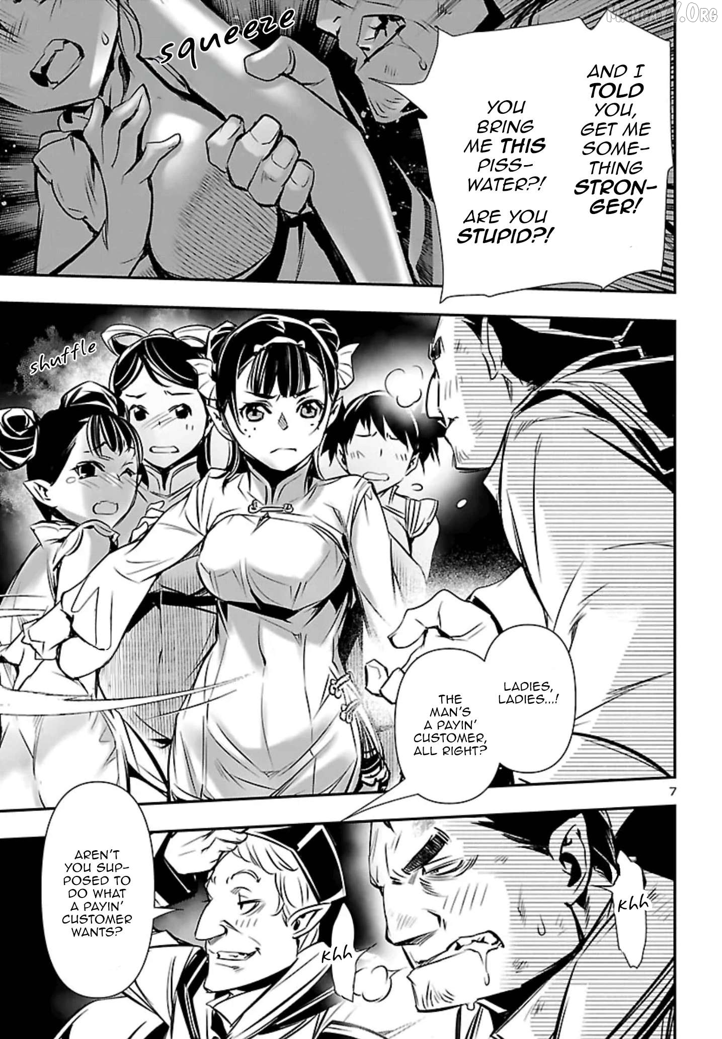 Shinju no Nectar Chapter 101 page 7