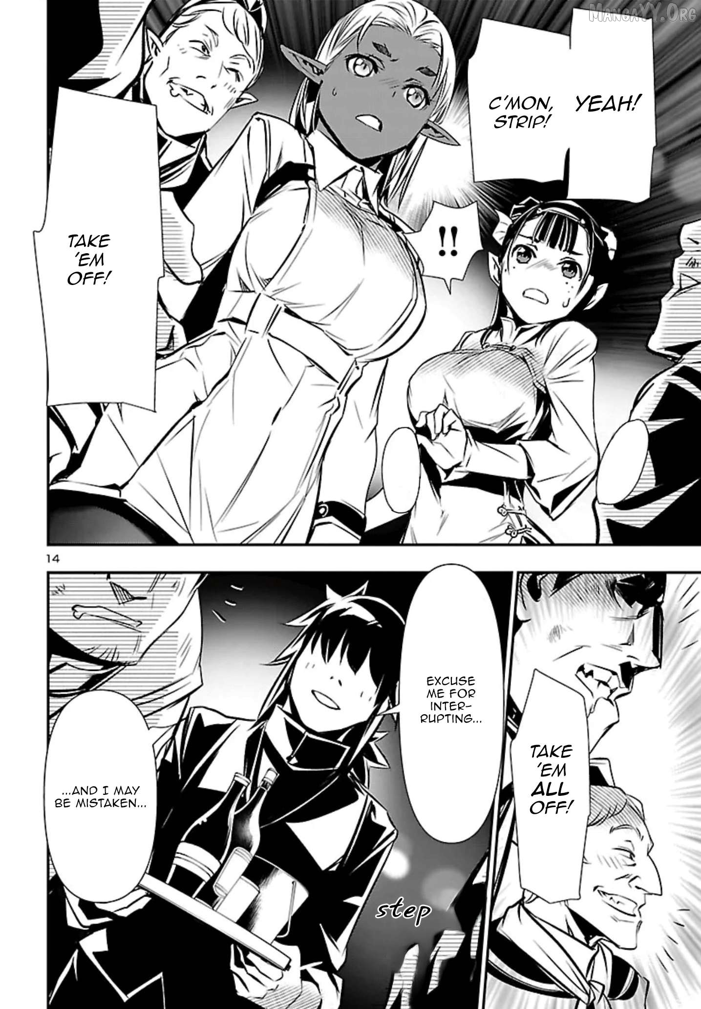 Shinju no Nectar Chapter 101 page 14