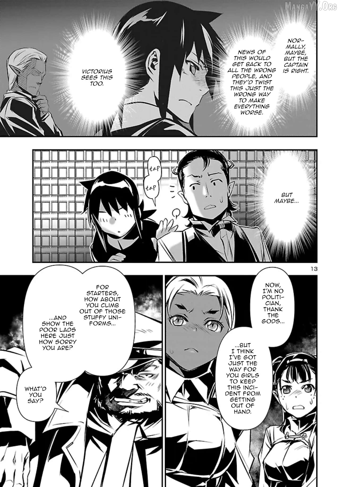 Shinju no Nectar Chapter 101 page 13