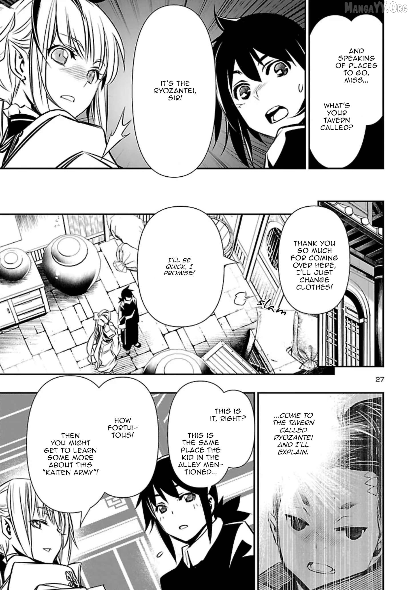 Shinju no Nectar Chapter 101 page 27