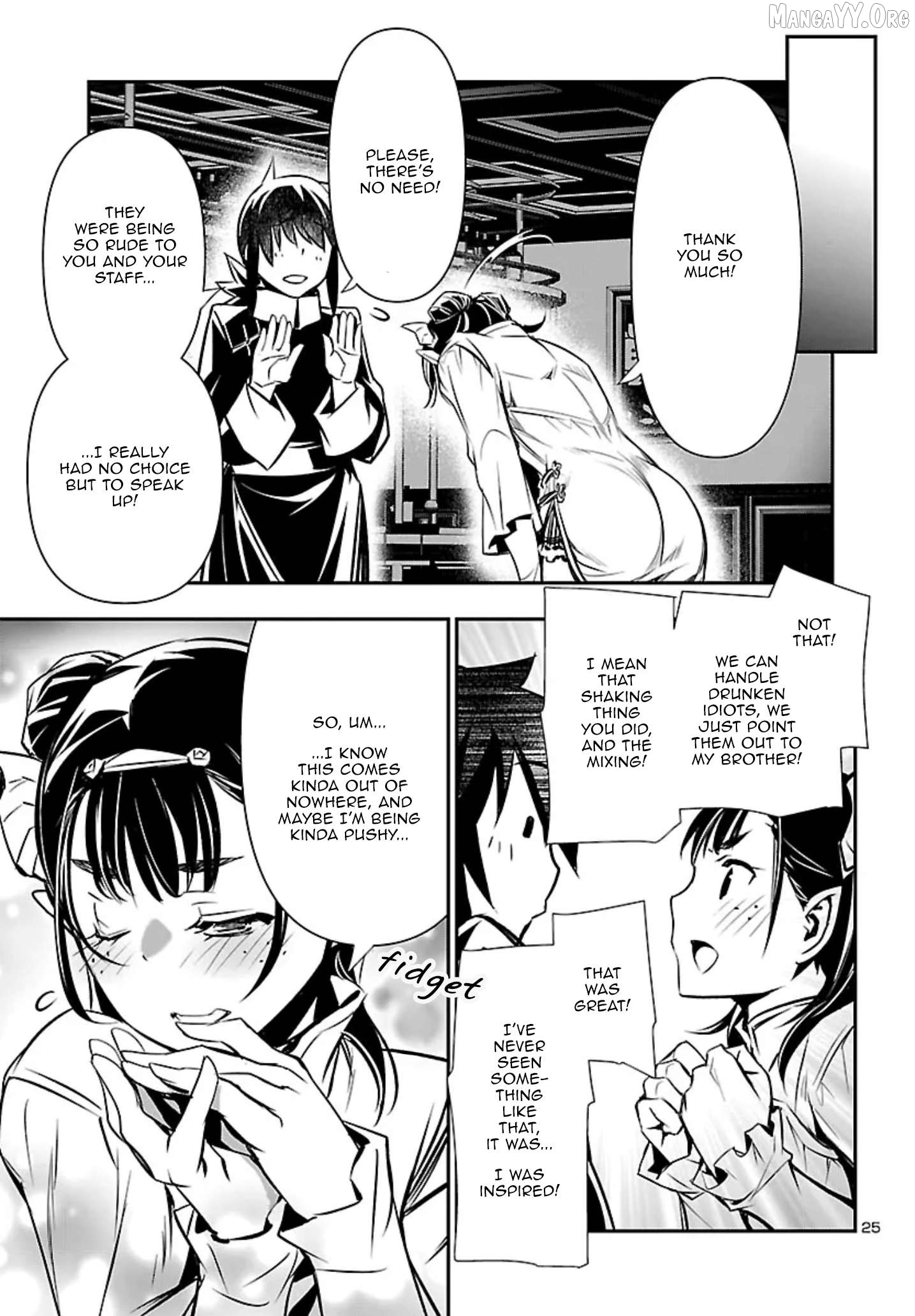 Shinju no Nectar Chapter 101 page 25