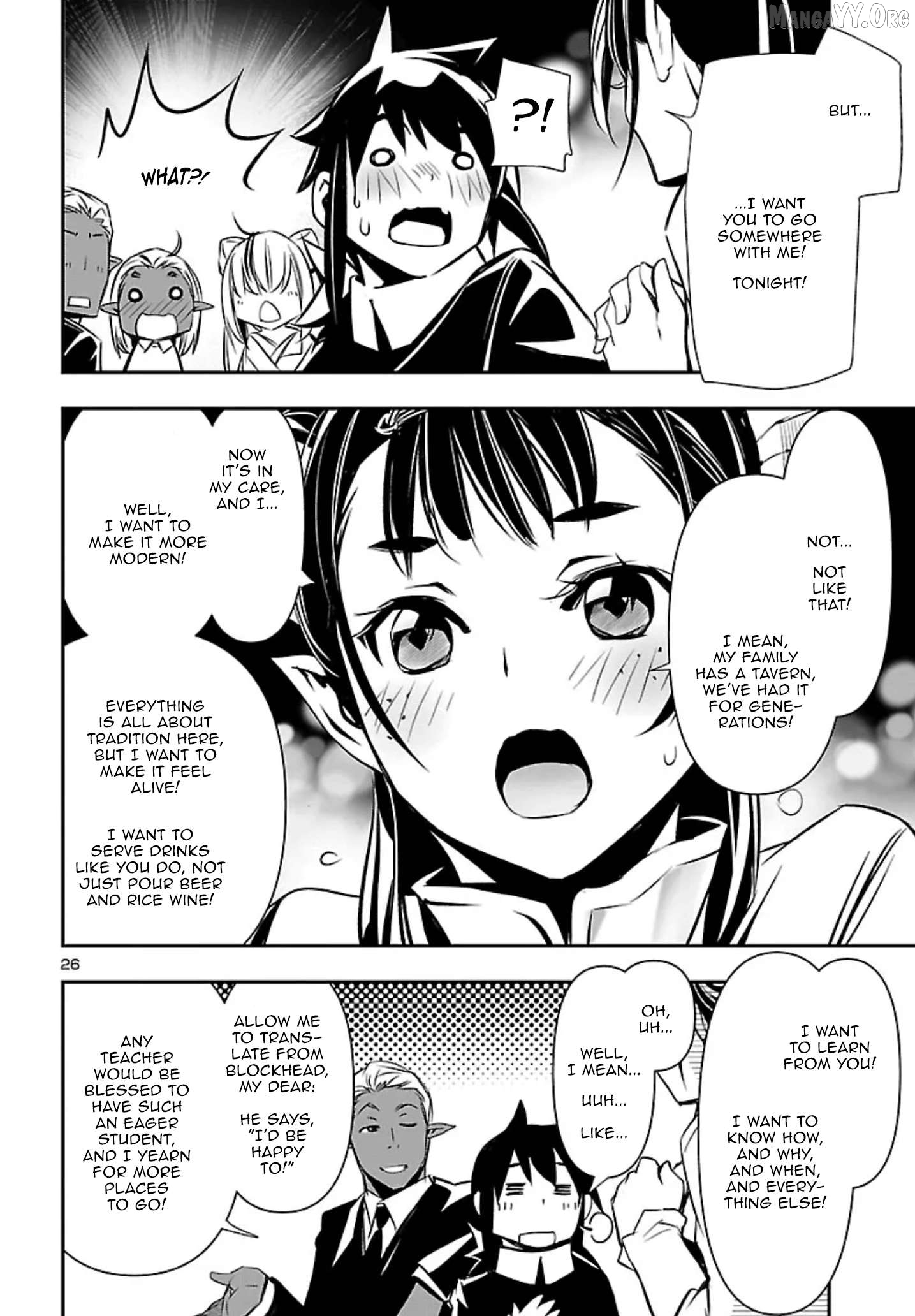 Shinju no Nectar Chapter 101 page 26