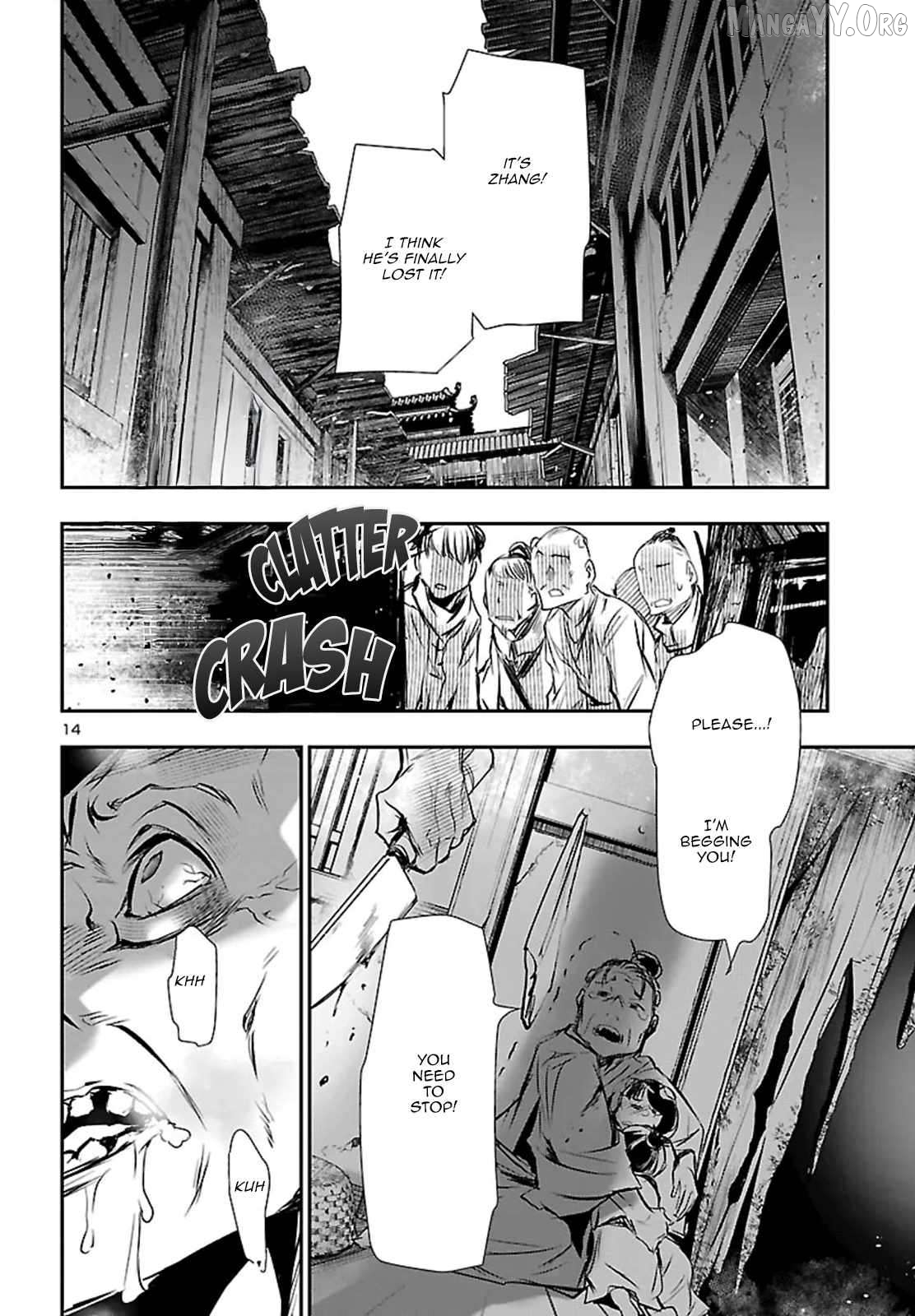 Shinju no Nectar Chapter 102 page 14