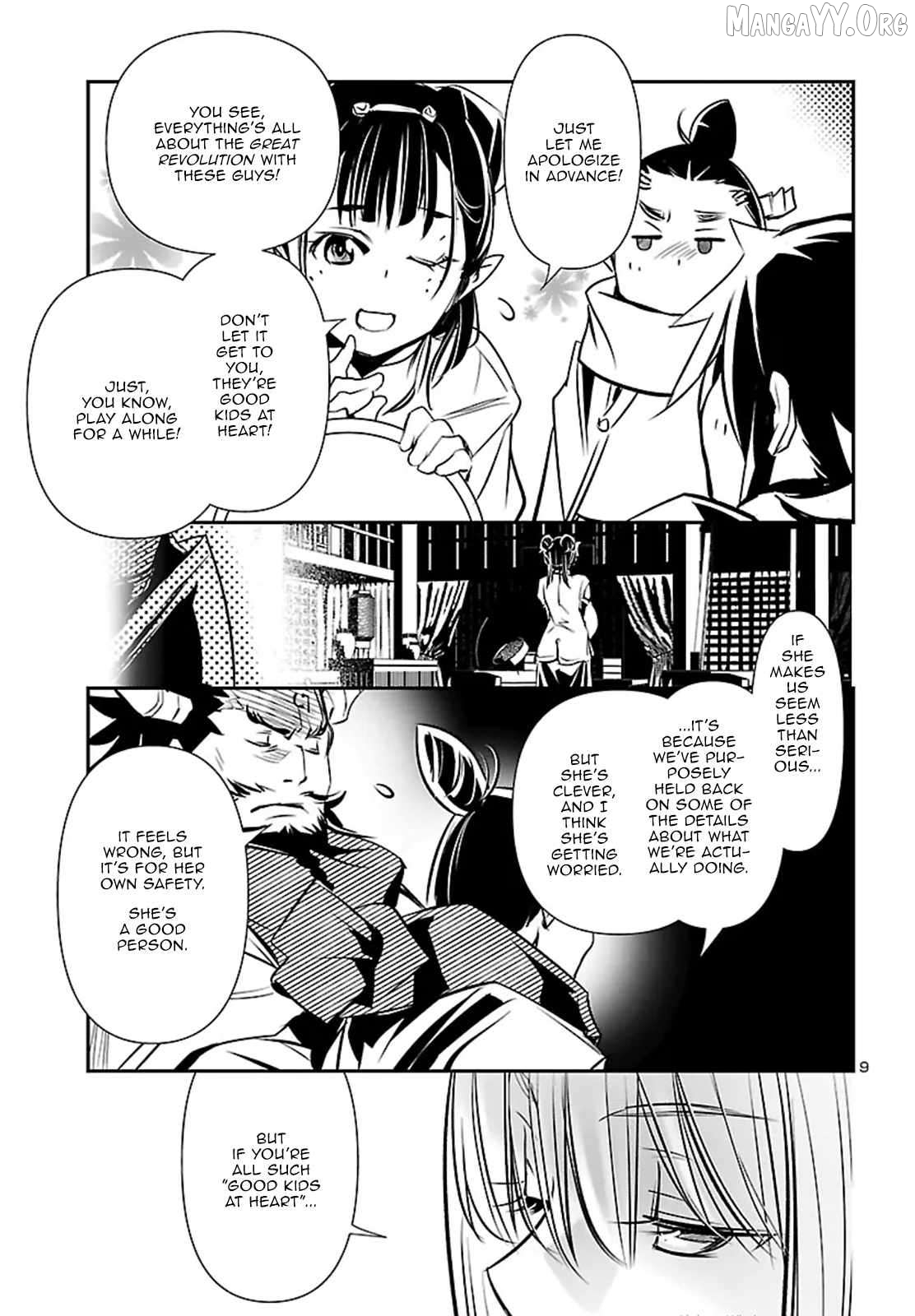 Shinju no Nectar Chapter 102 page 9