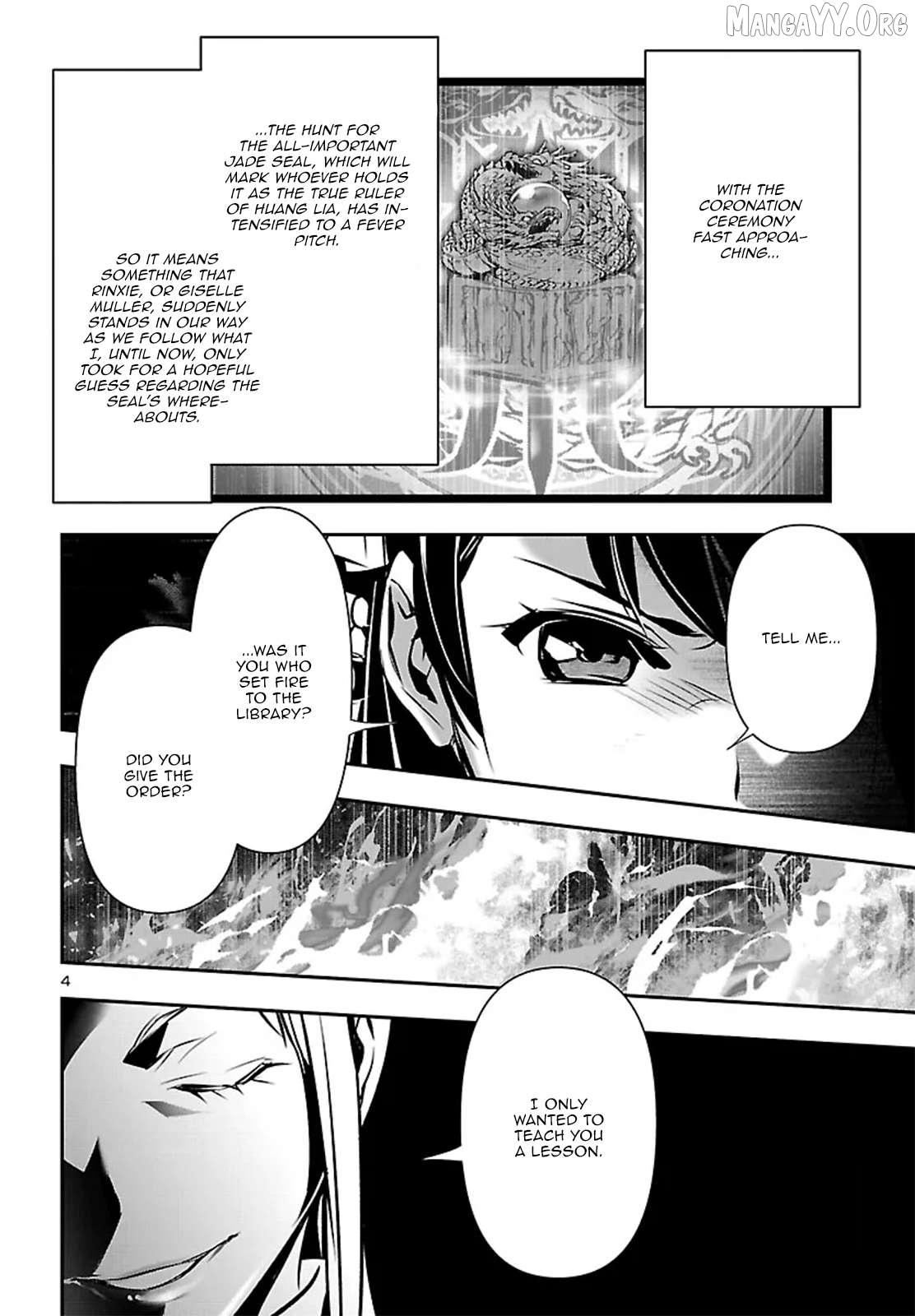 Shinju no Nectar Chapter 103 page 4