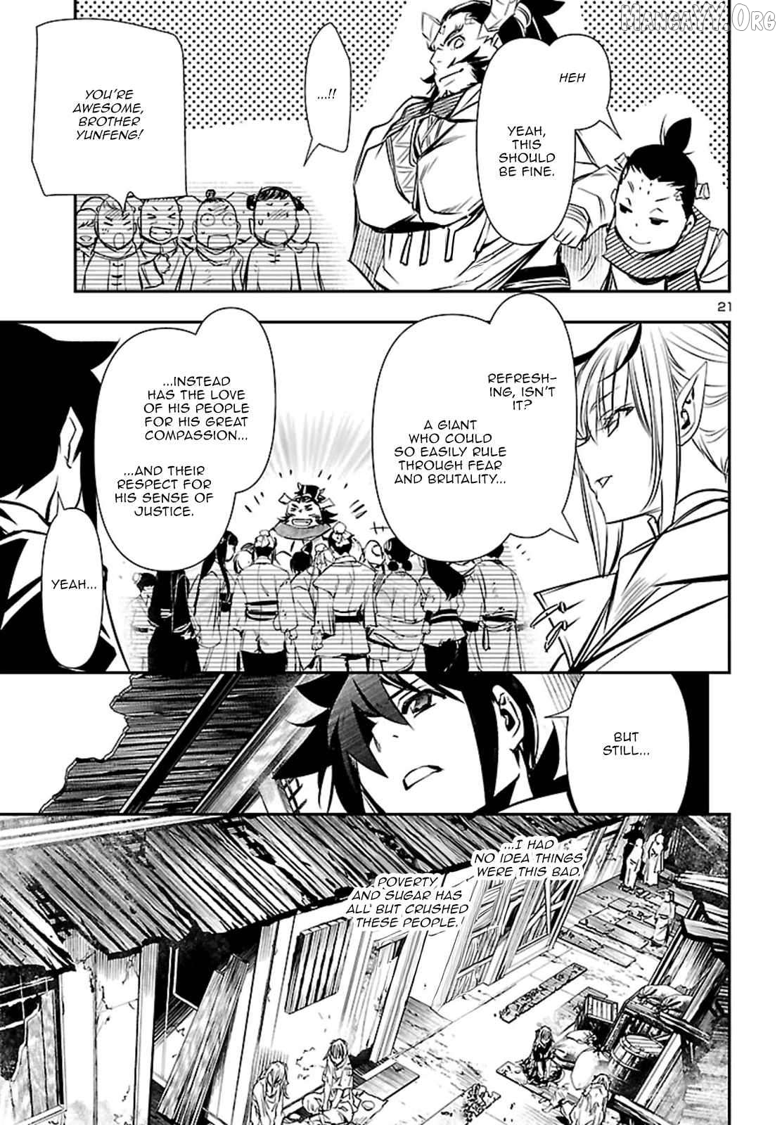 Shinju no Nectar Chapter 102 page 21