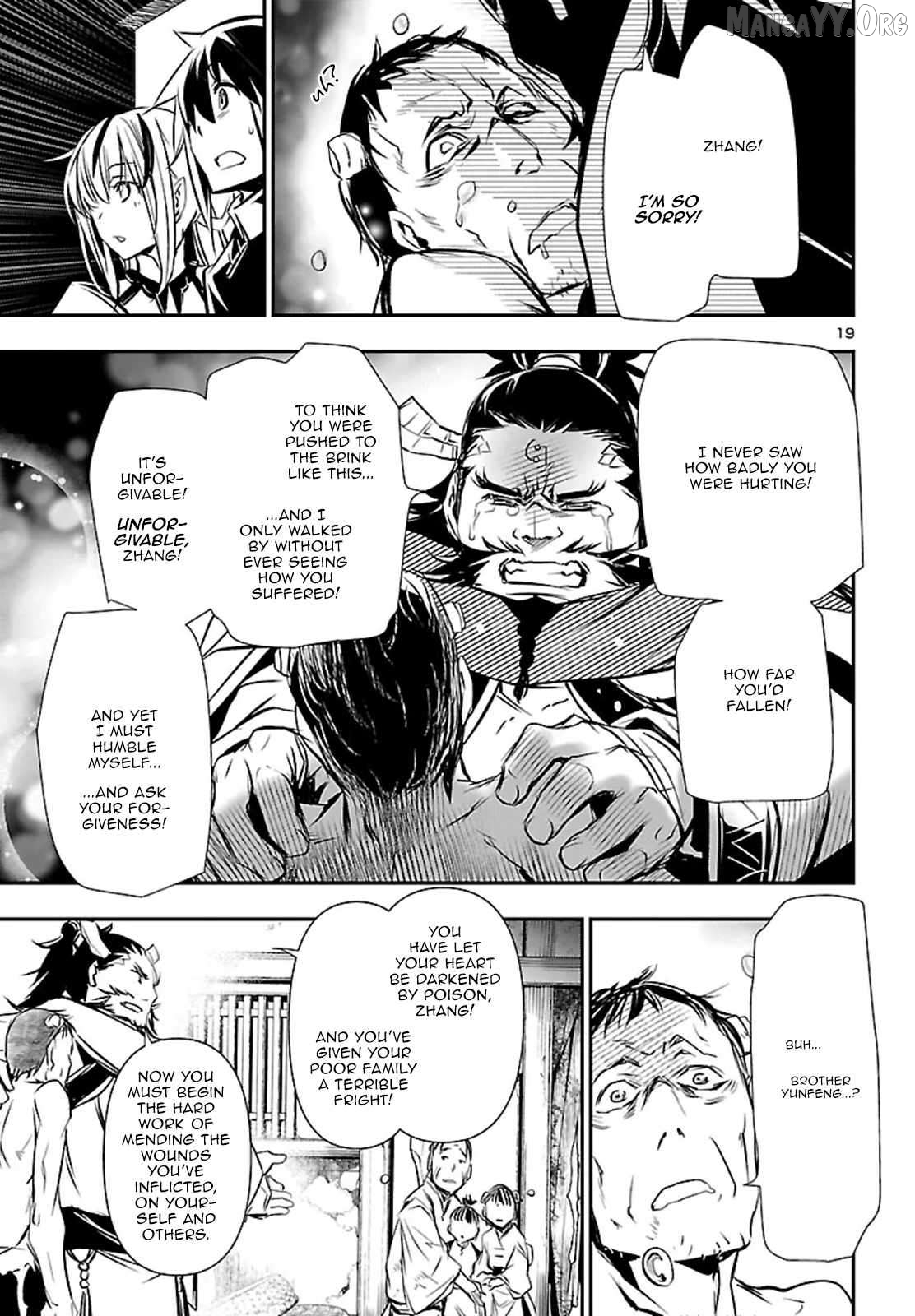 Shinju no Nectar Chapter 102 page 19
