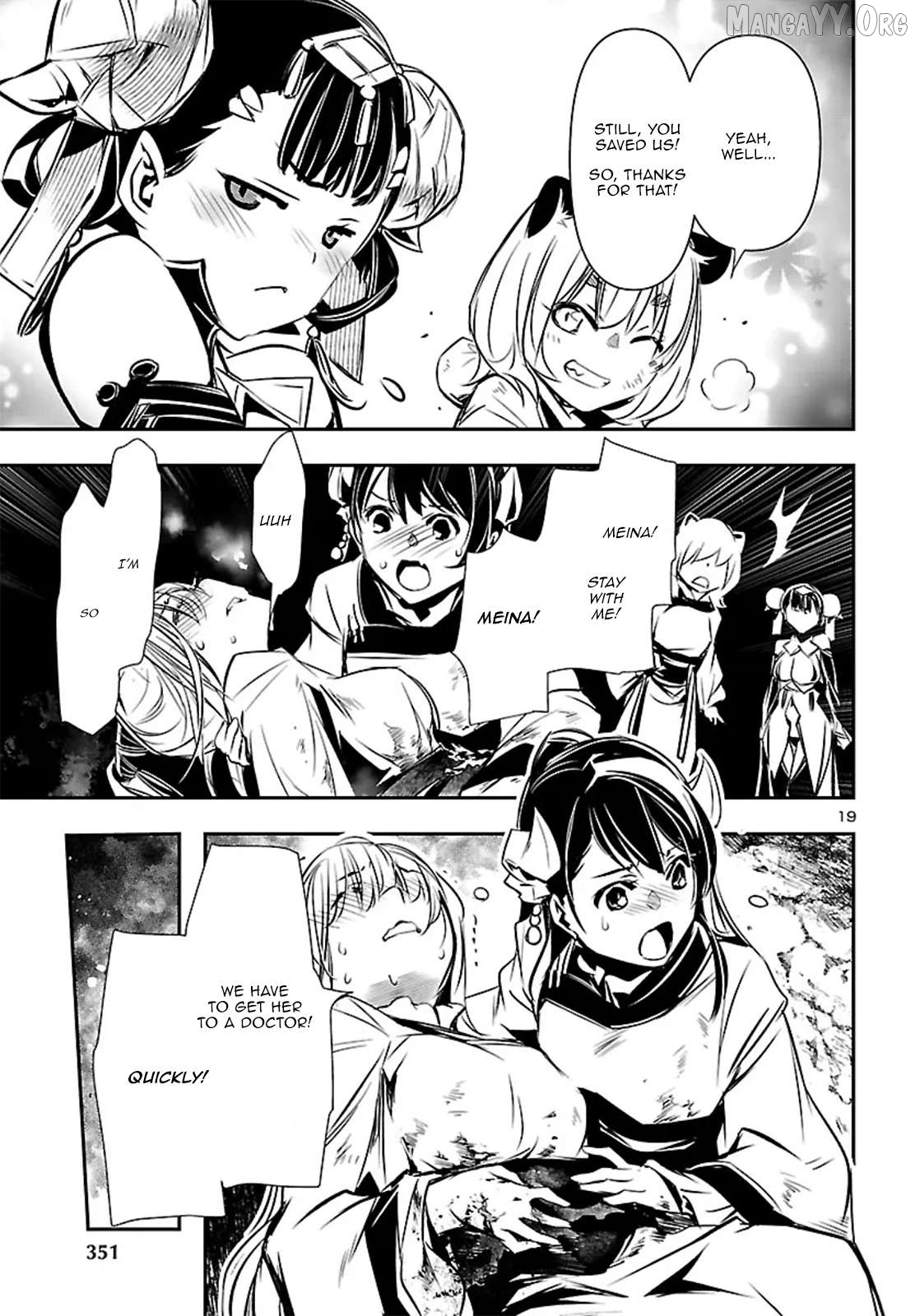 Shinju no Nectar Chapter 103 page 19
