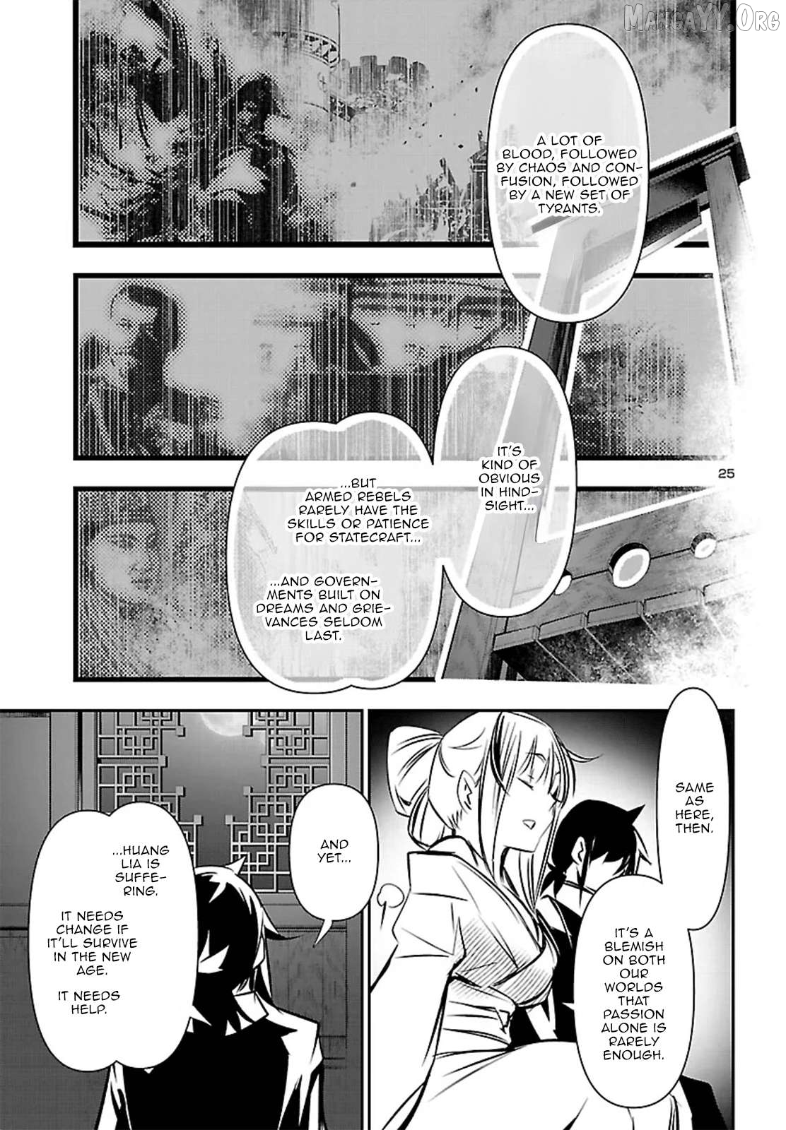 Shinju no Nectar Chapter 103 page 25