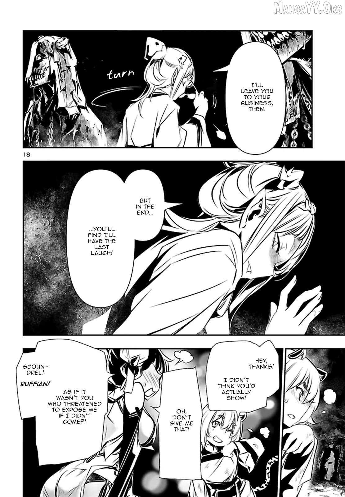 Shinju no Nectar Chapter 103 page 18