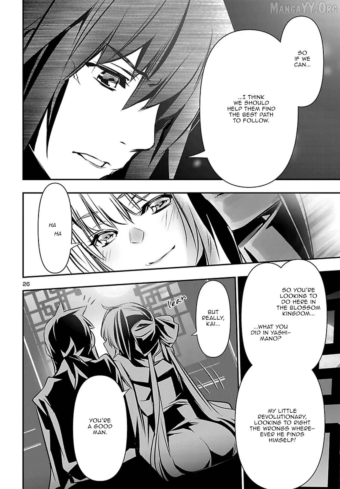 Shinju no Nectar Chapter 103 page 26