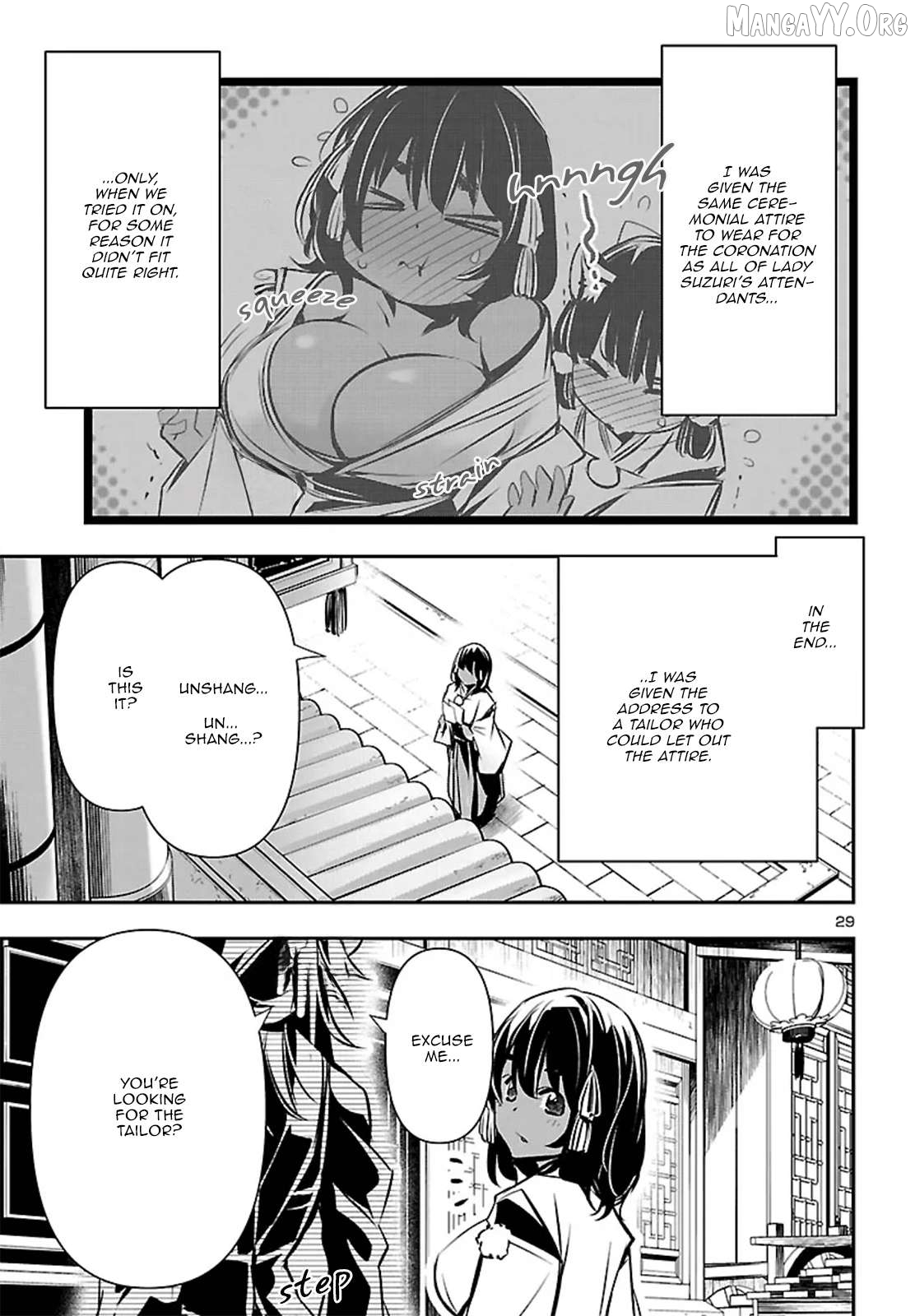 Shinju no Nectar Chapter 103 page 29
