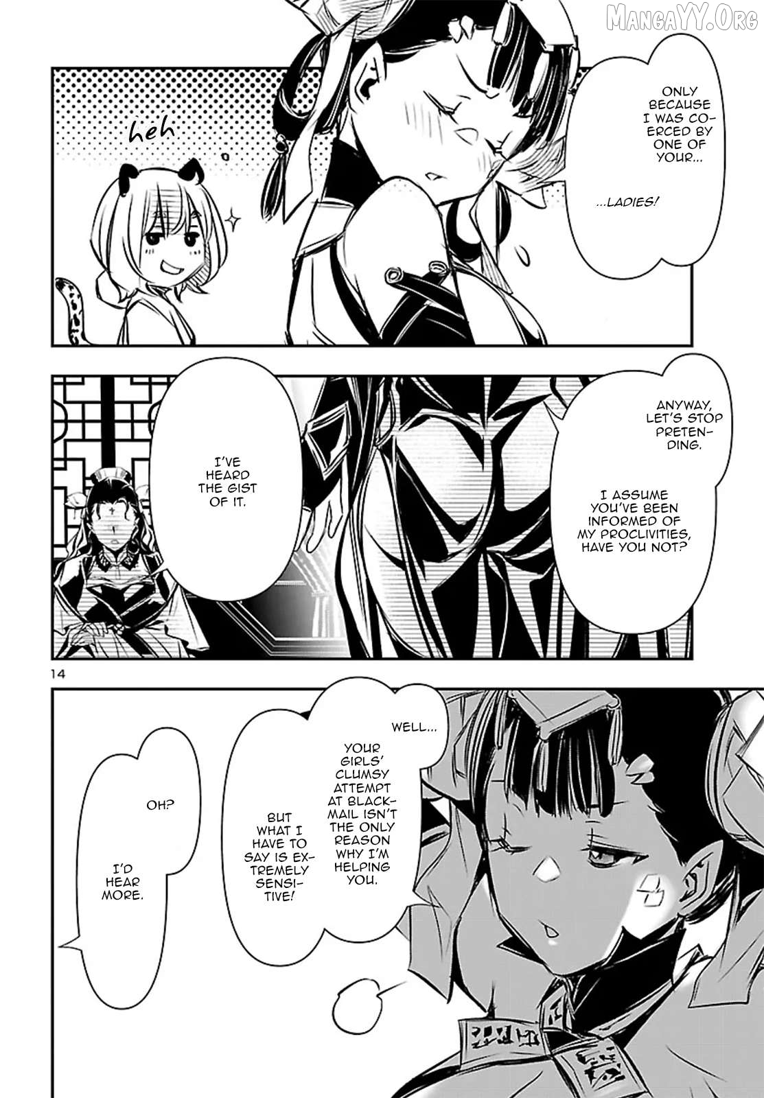 Shinju no Nectar Chapter 104 page 15