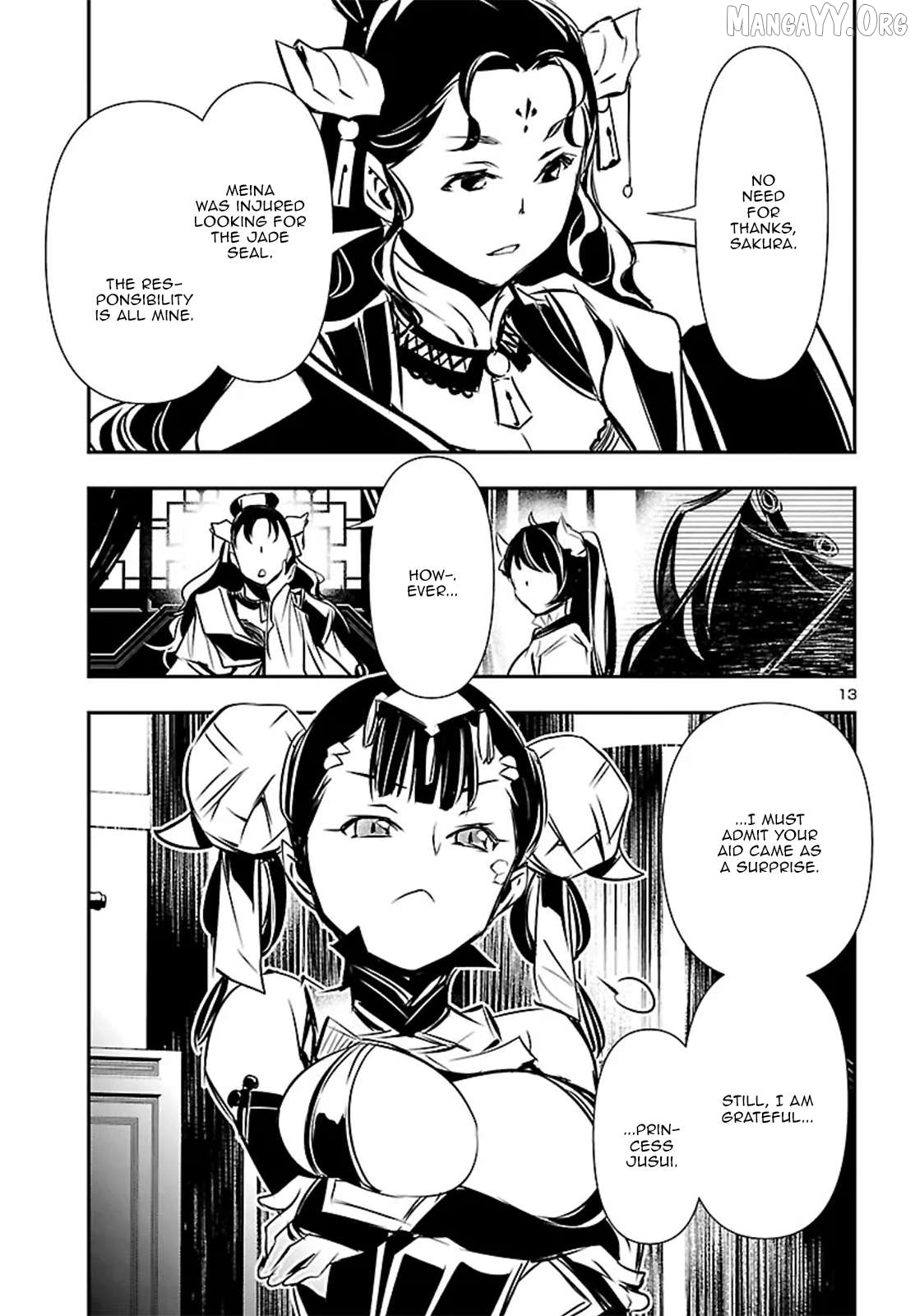Shinju no Nectar Chapter 104 page 14