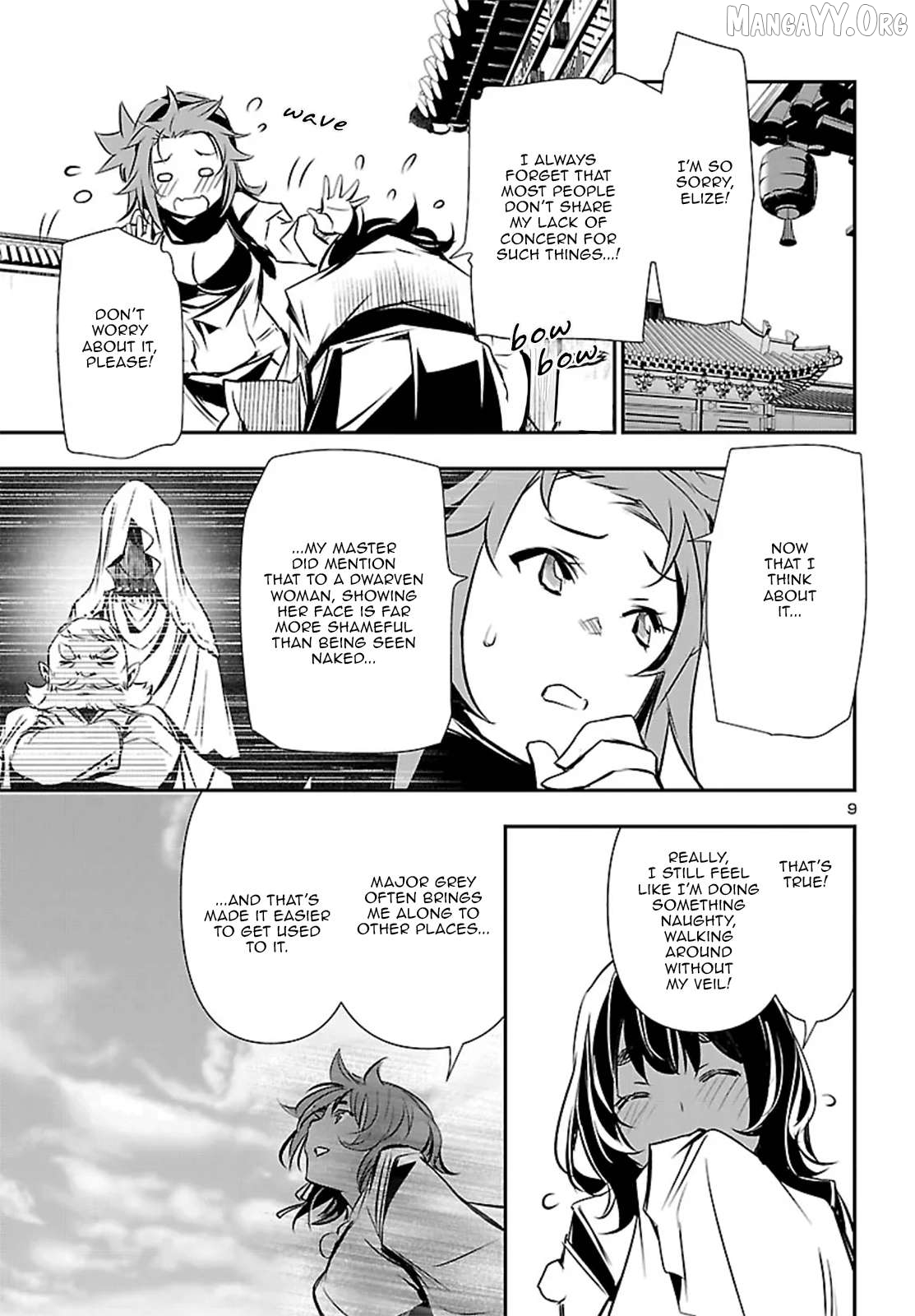Shinju no Nectar Chapter 104 page 10