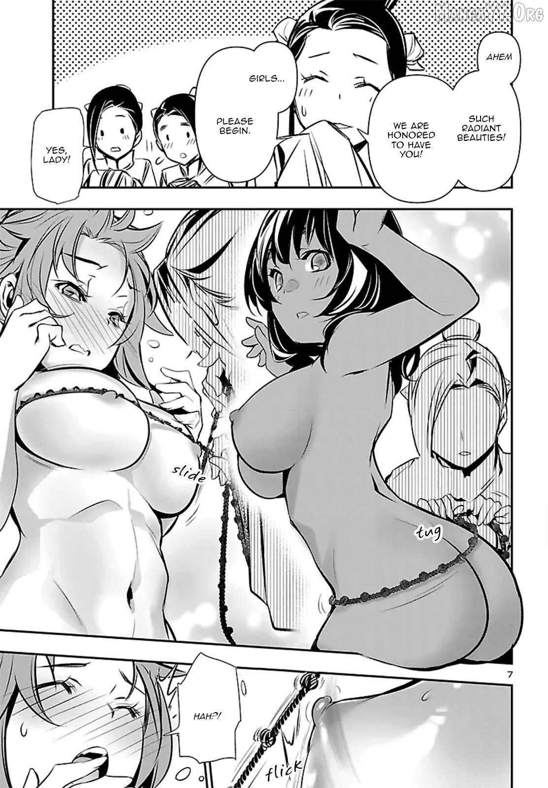 Shinju no Nectar Chapter 104 page 8