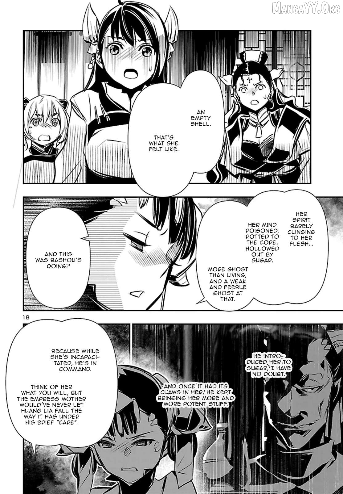 Shinju no Nectar Chapter 104 page 19