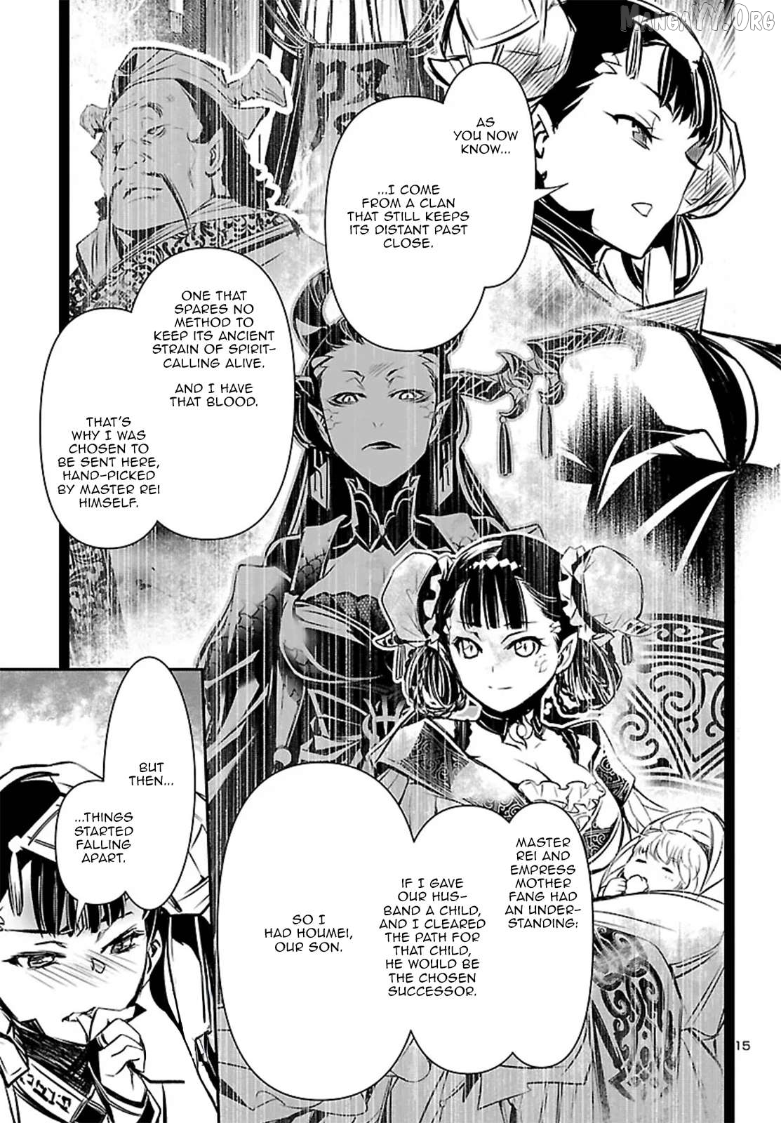 Shinju no Nectar Chapter 104 page 16