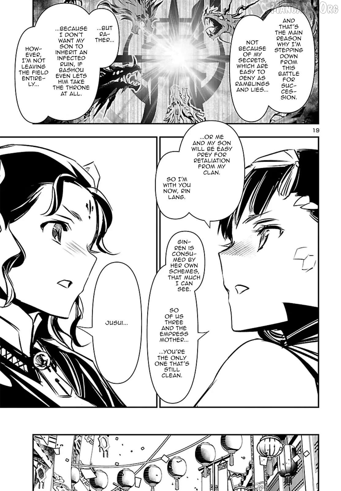 Shinju no Nectar Chapter 104 page 20