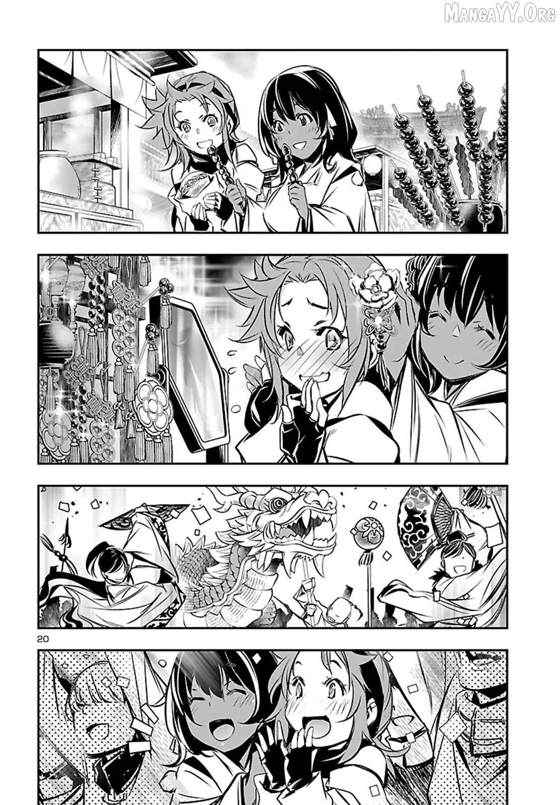 Shinju no Nectar Chapter 104 page 21
