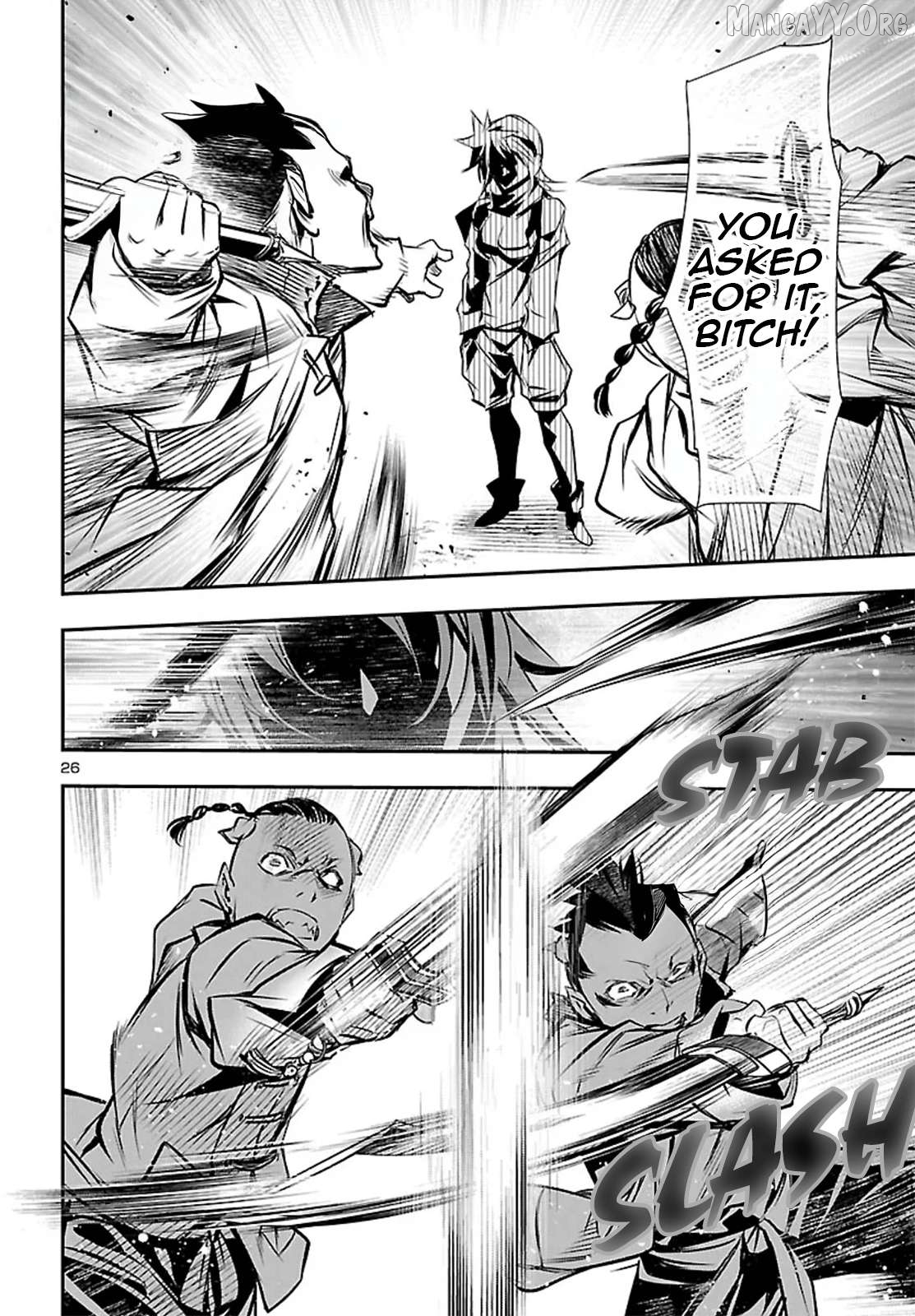 Shinju no Nectar Chapter 104 page 27