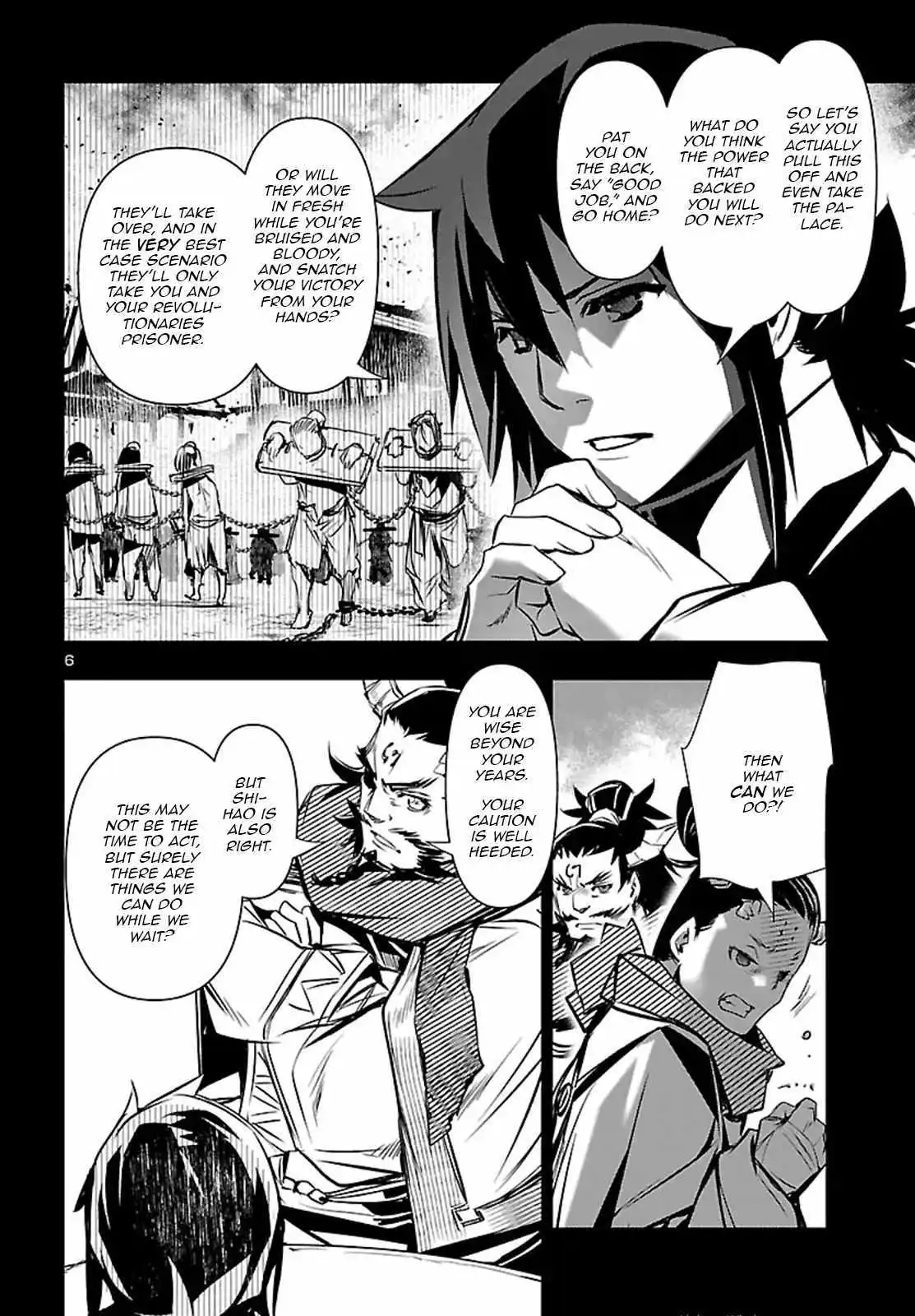 Shinju no Nectar Chapter 105 page 7