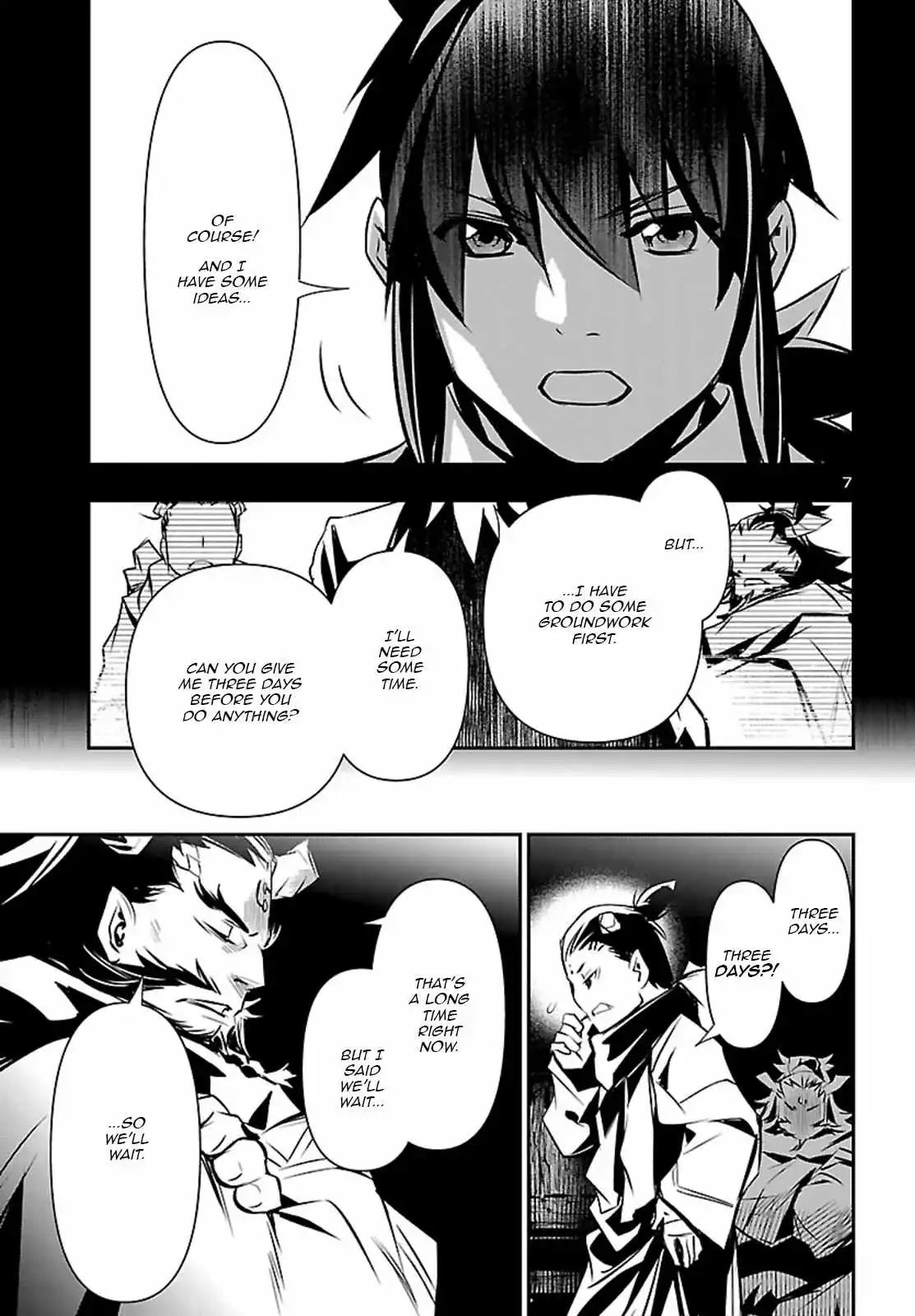 Shinju no Nectar Chapter 105 page 8